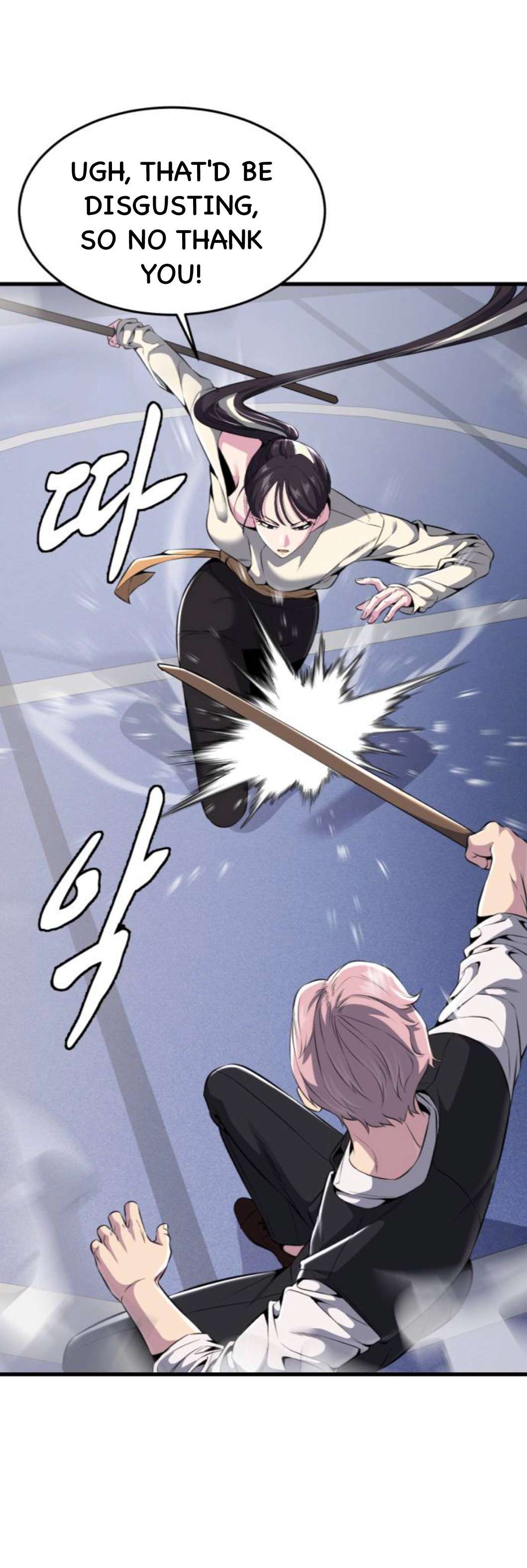 Chapter 158 - Image 47