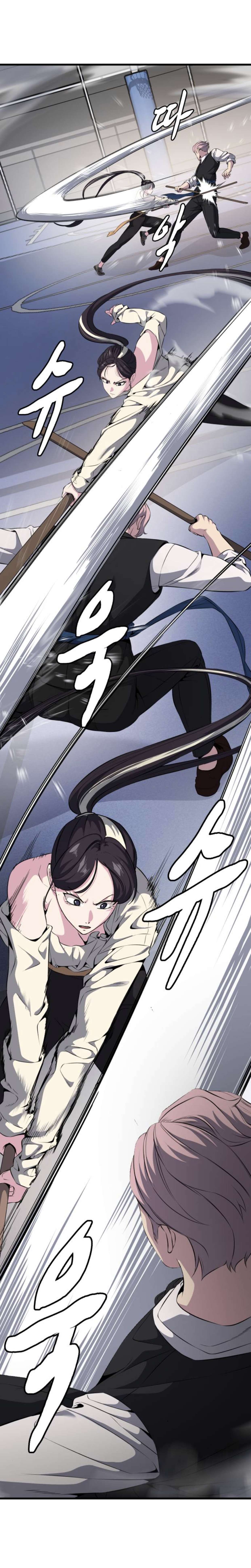 Chapter 158 - Image 48