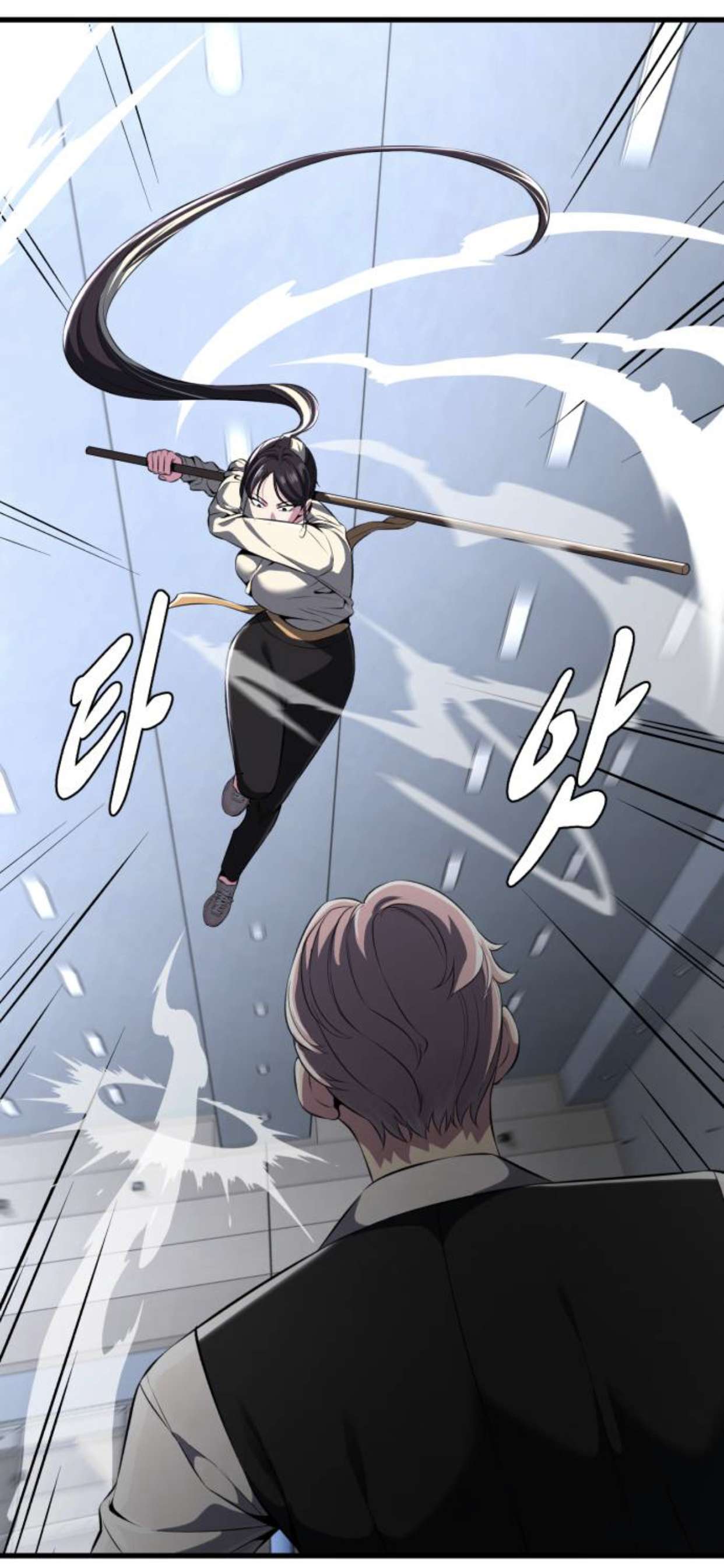 Chapter 158 - Image 52