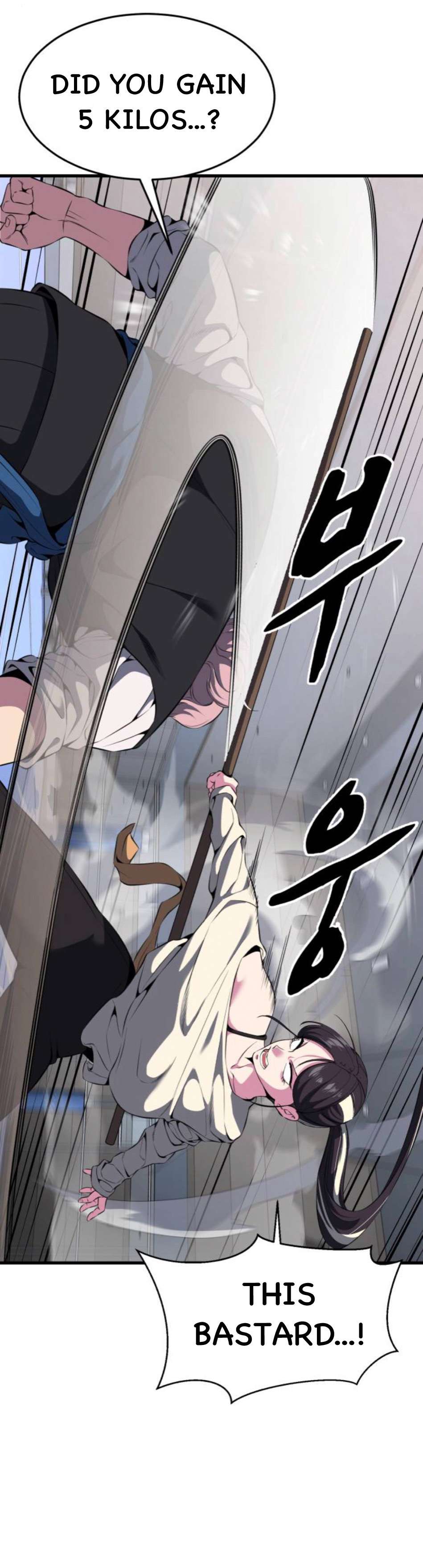 Chapter 158 - Image 57