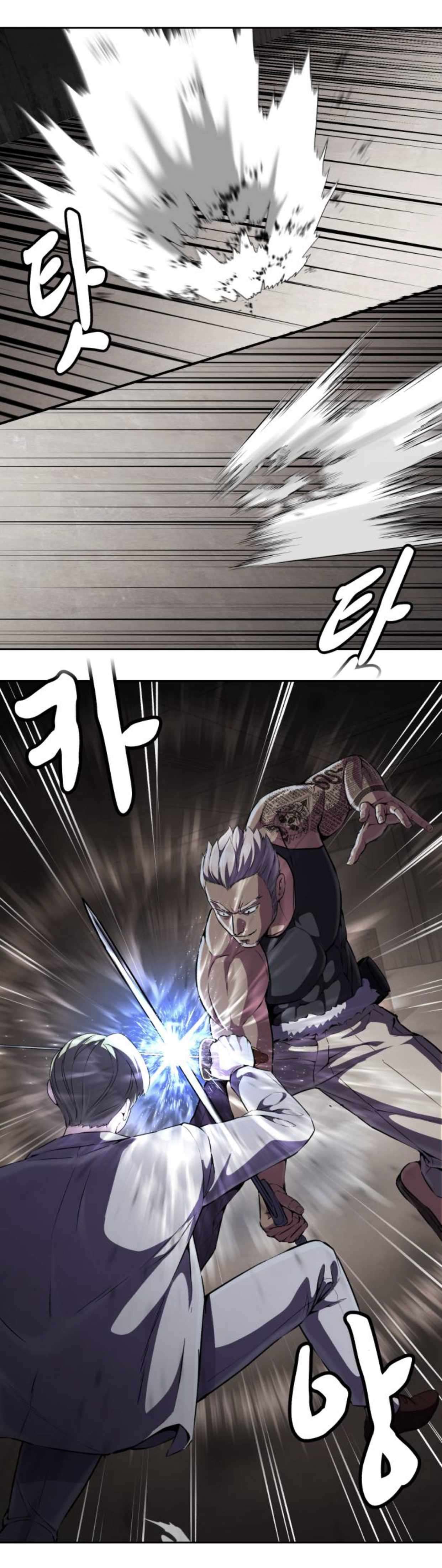 Chapter 159 - Image 53