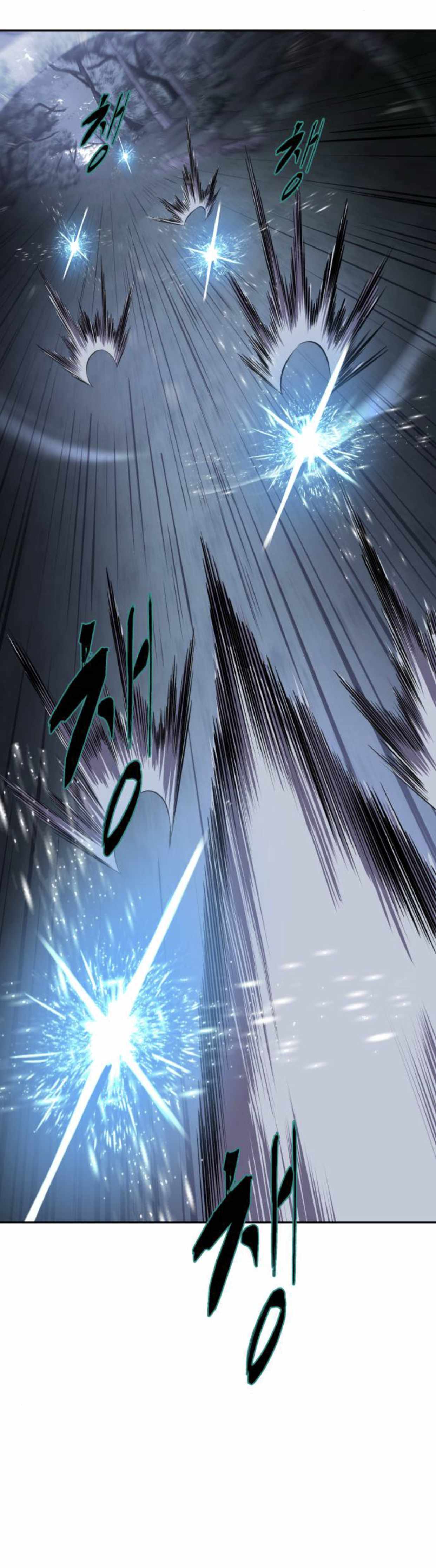 Chapter 160 - Image 19
