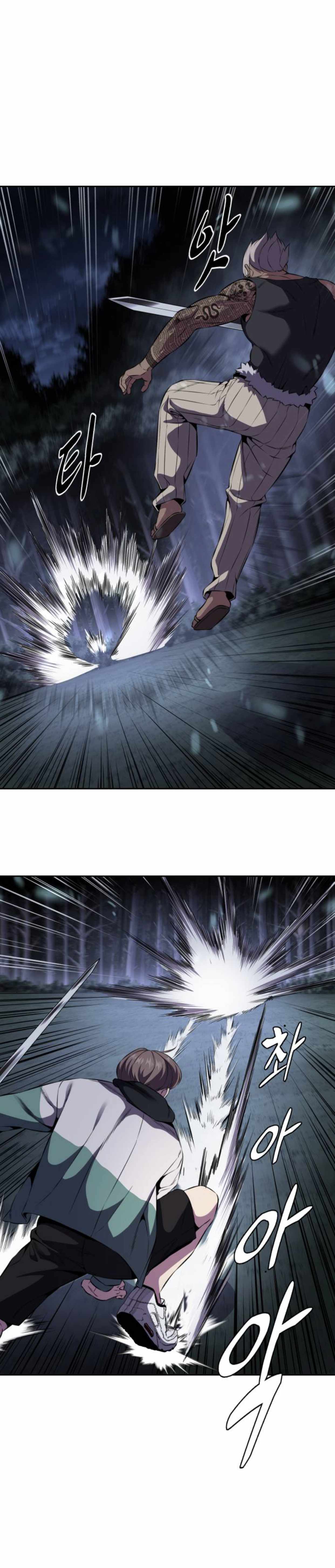 Chapter 160 - Image 25