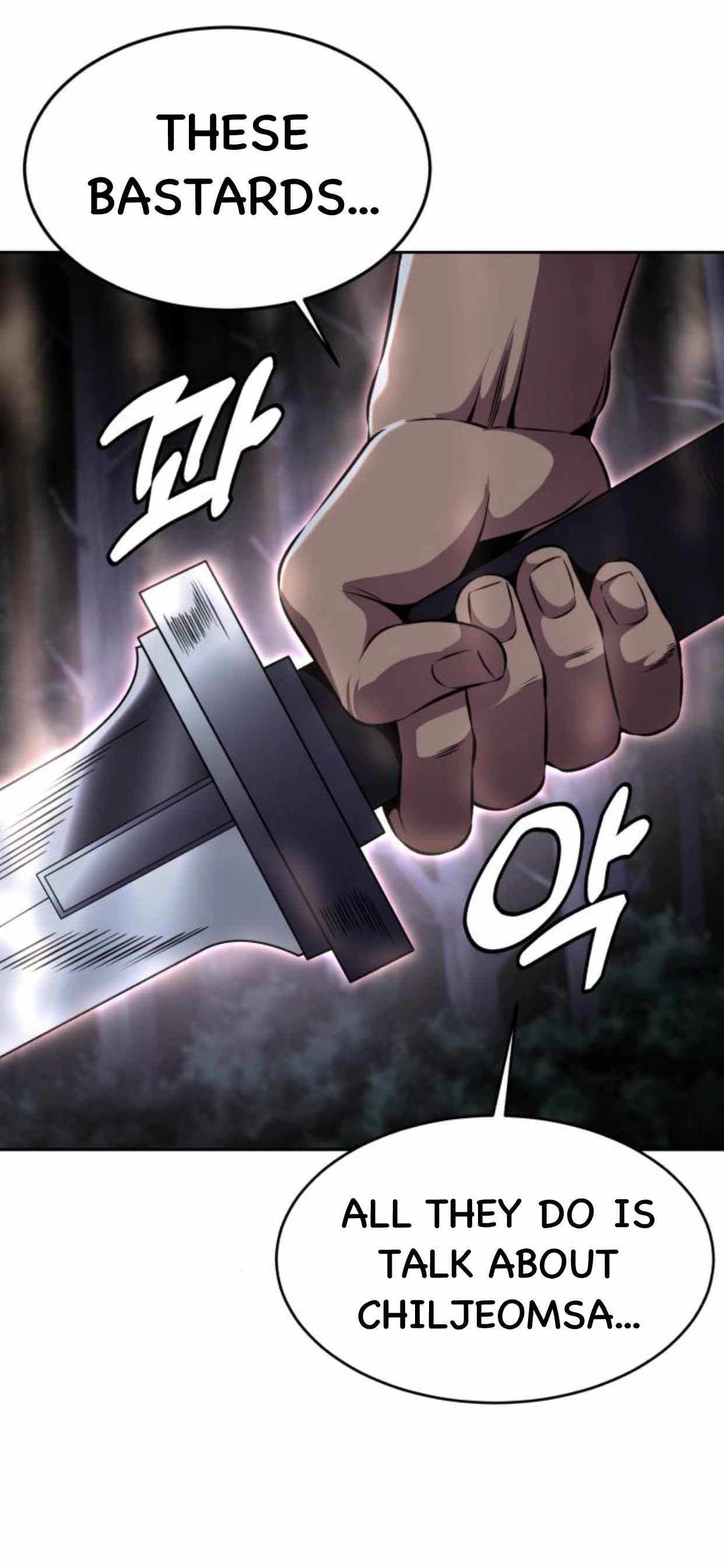 Chapter 160 - Image 29