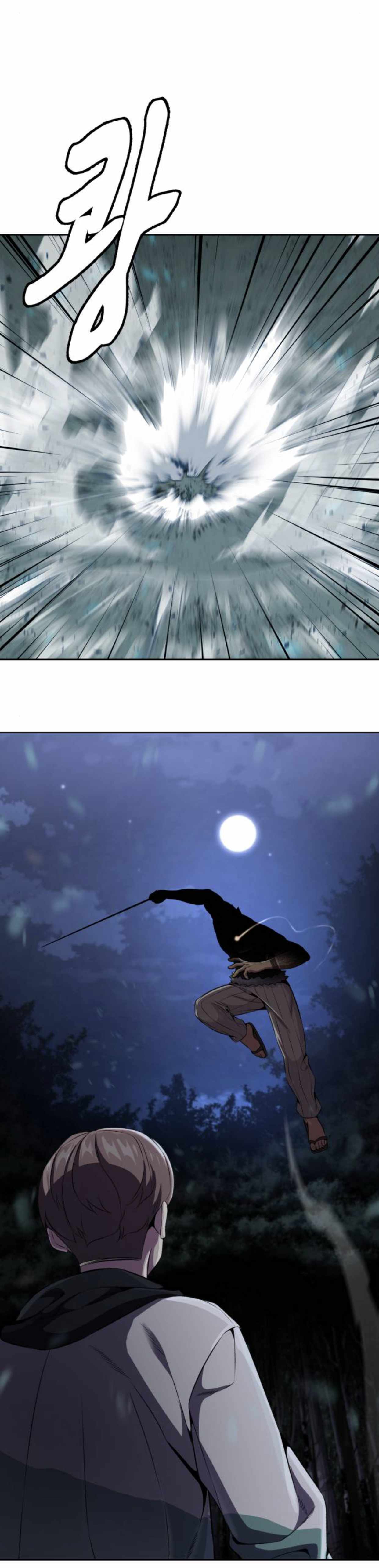 Chapter 160 - Image 38