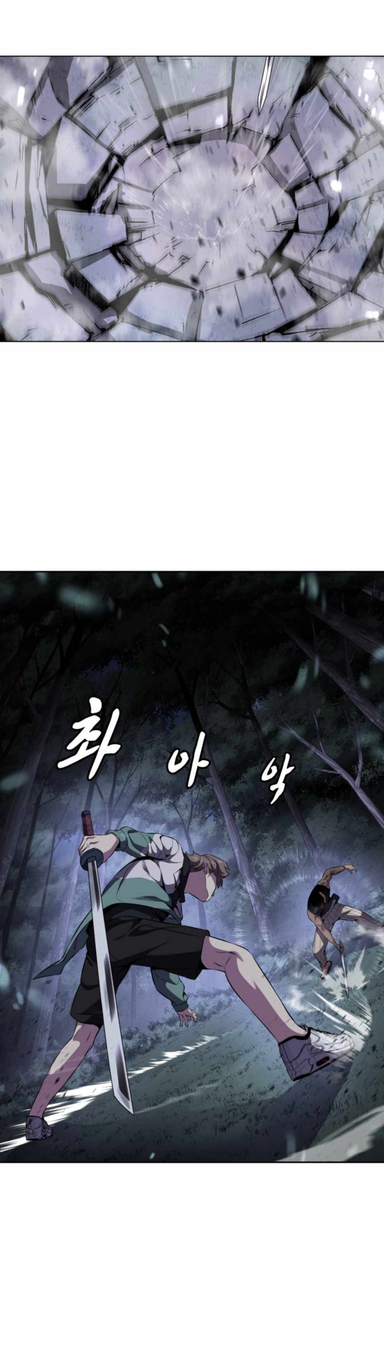Chapter 160 - Image 42