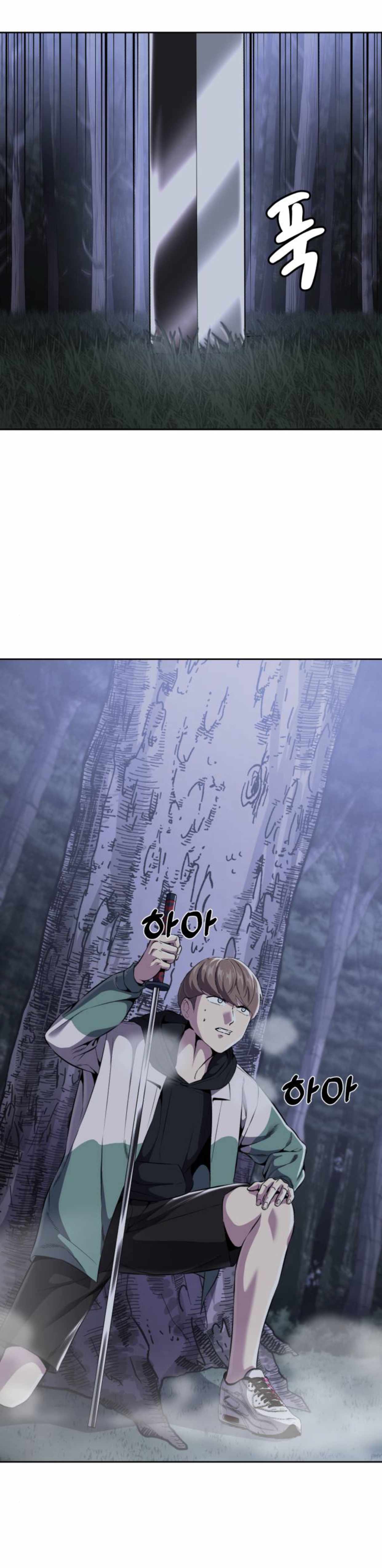 Chapter 160 - Image 58