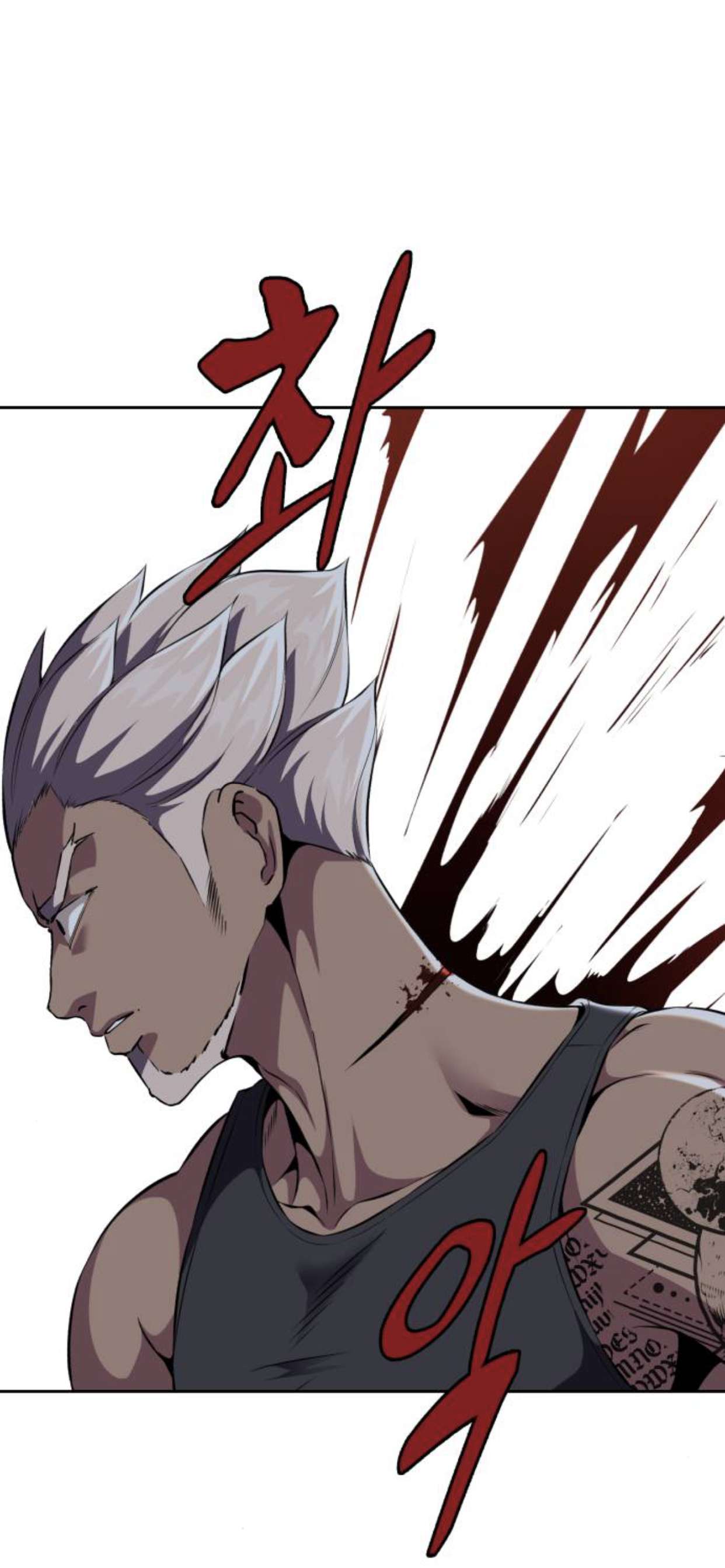 Chapter 161 - Image 43