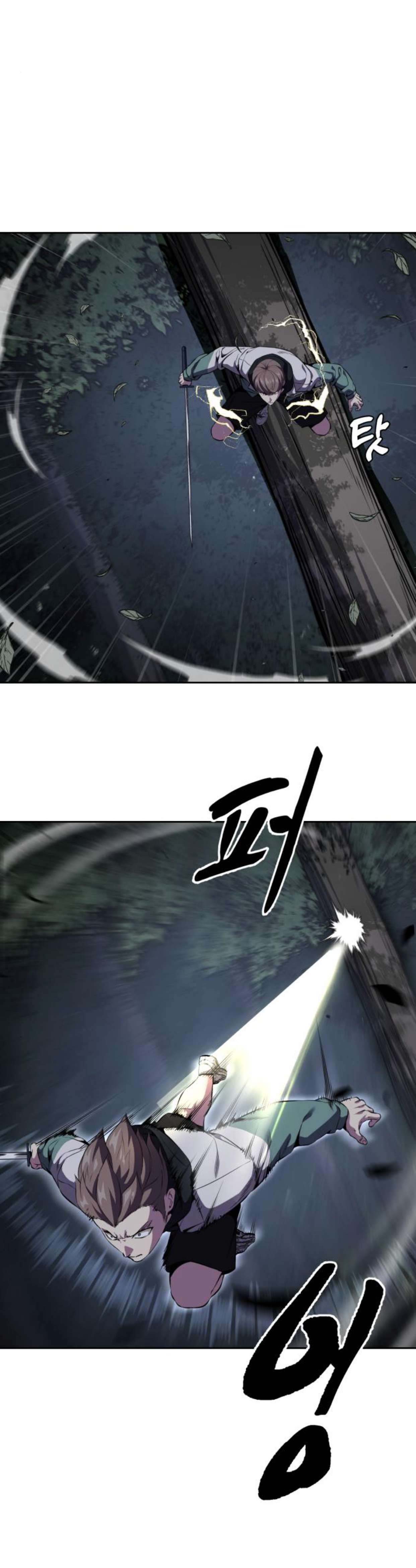 Chapter 161 - Image 44
