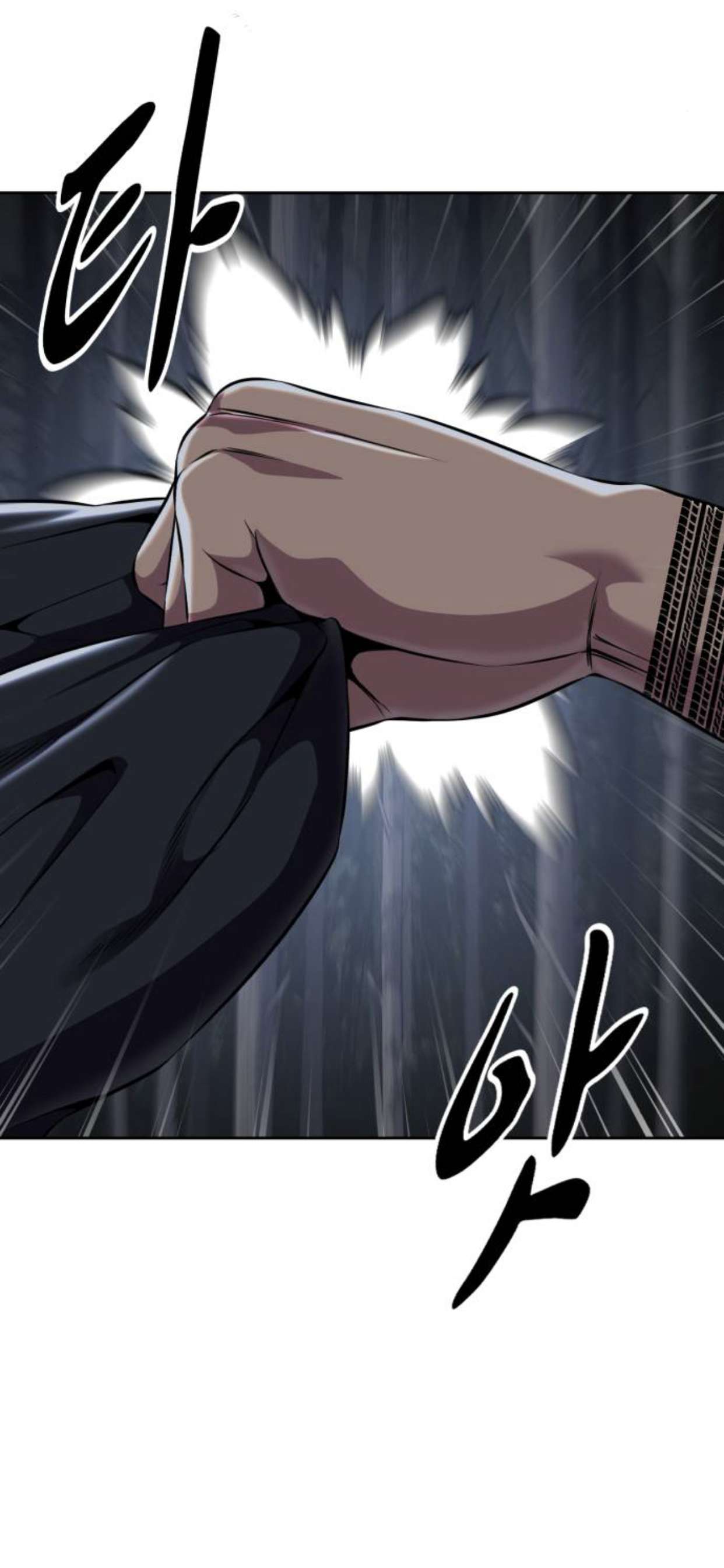 Chapter 161 - Image 49