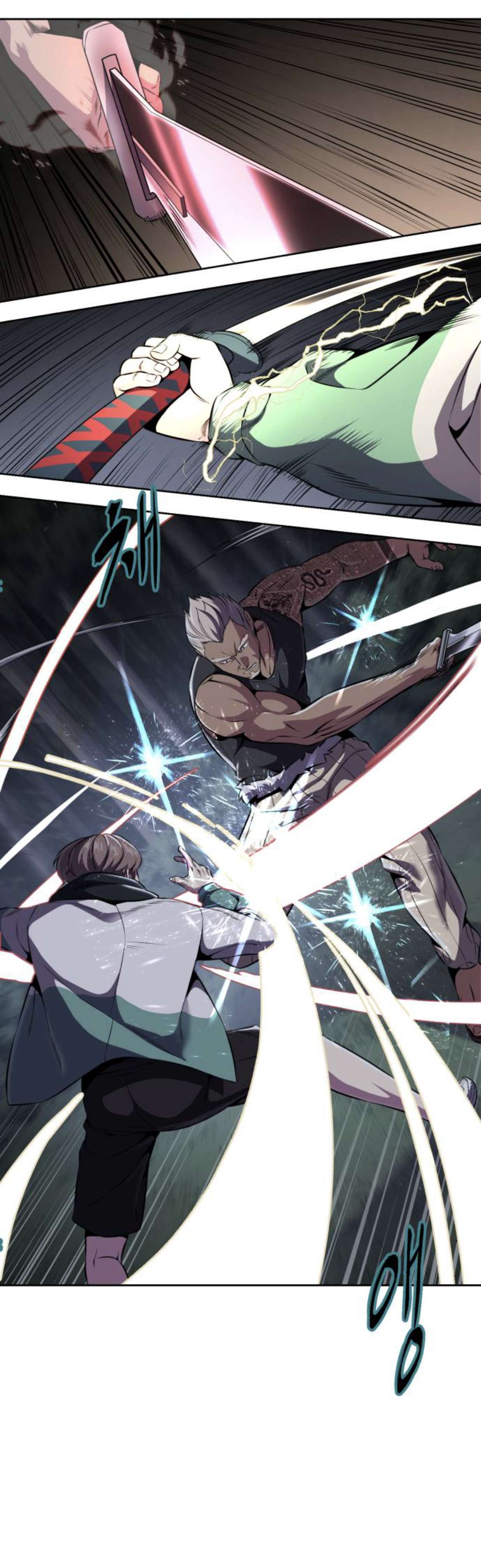 Chapter 161 - Image 5