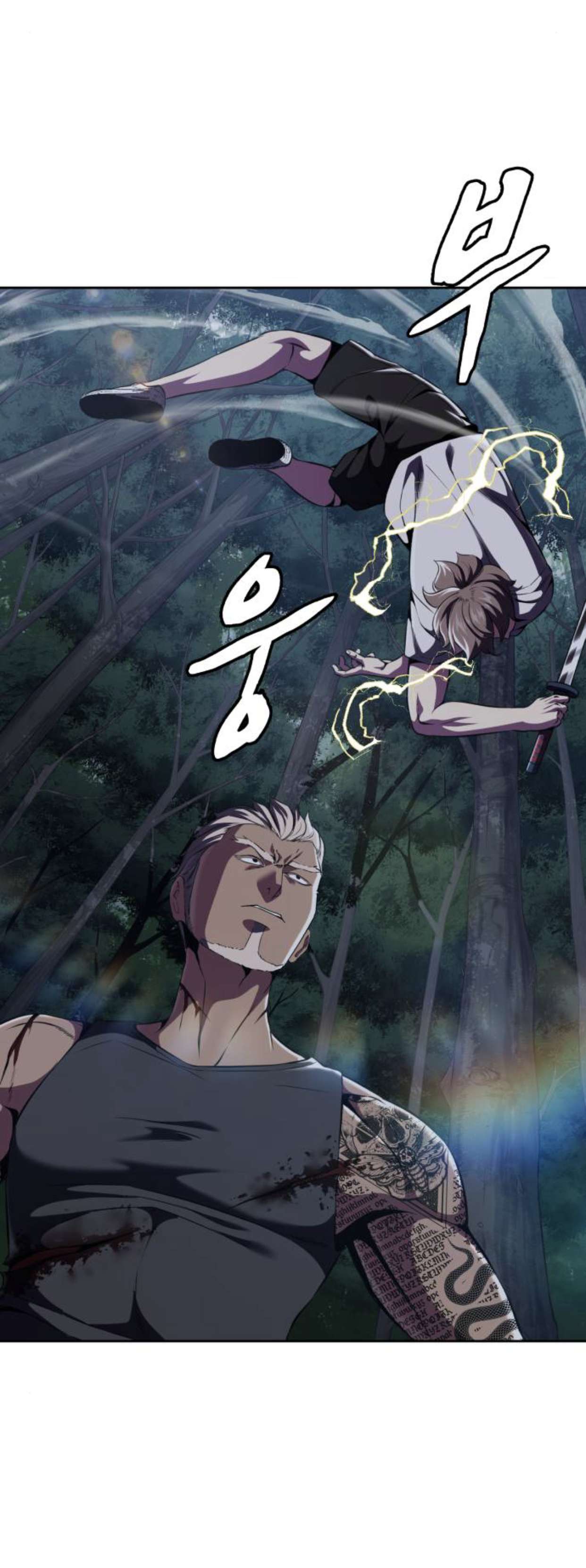 Chapter 161 - Image 72