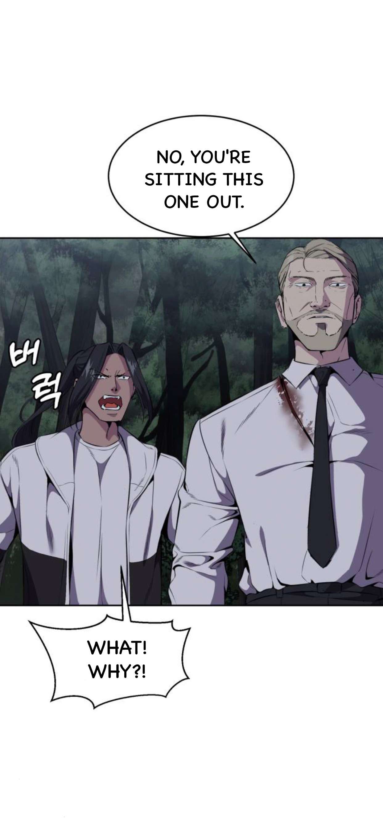 Chapter 162 - Image 4