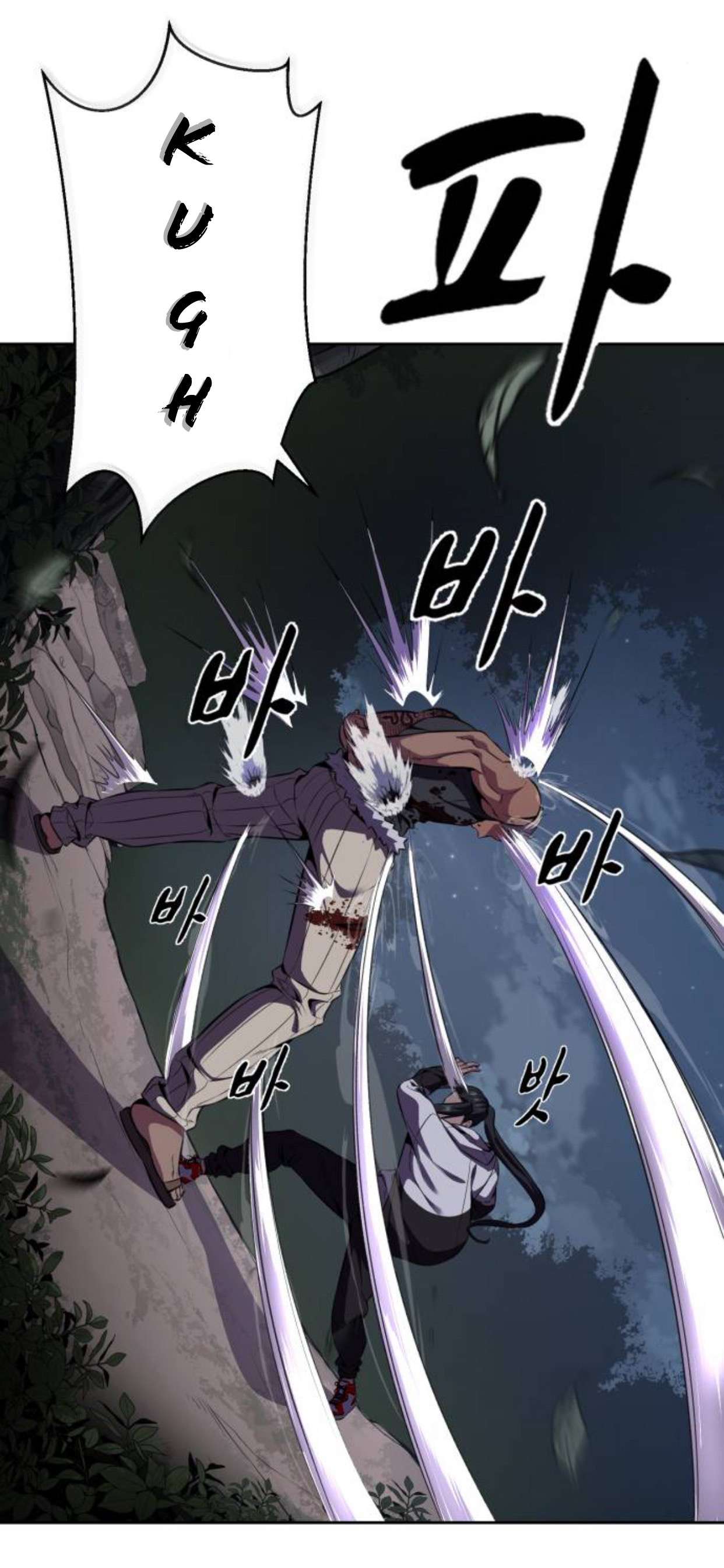 Chapter 162 - Image 41