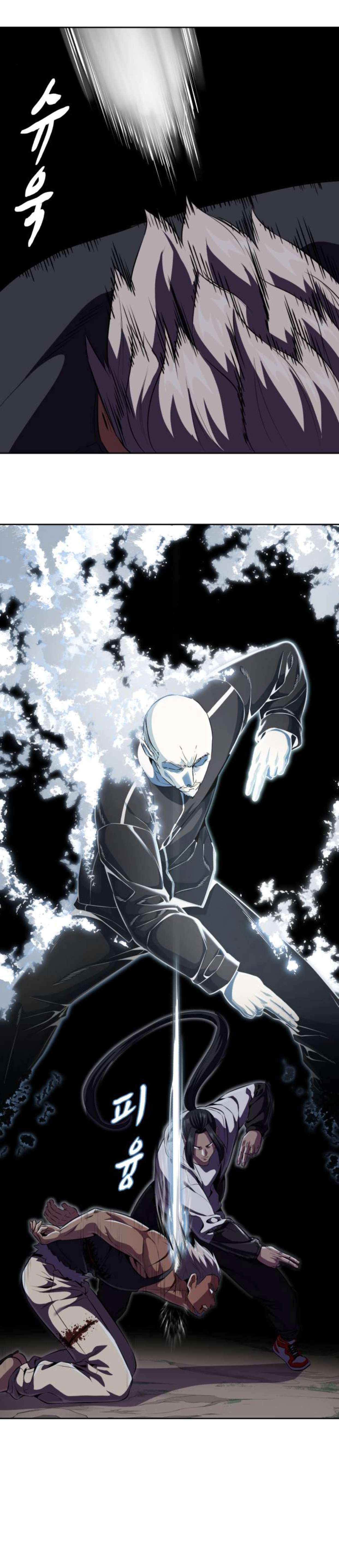 Chapter 162 - Image 44