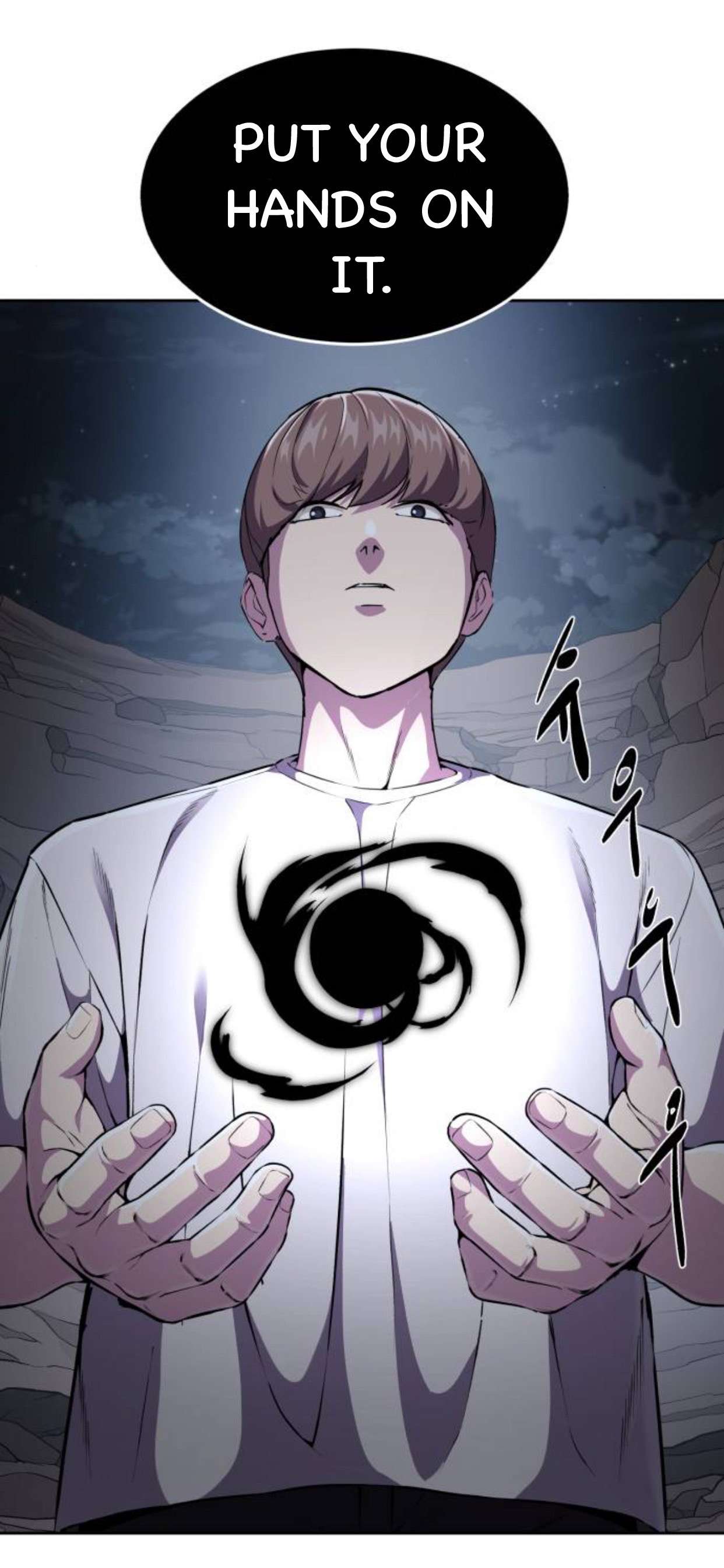 Chapter 162 - Image 86