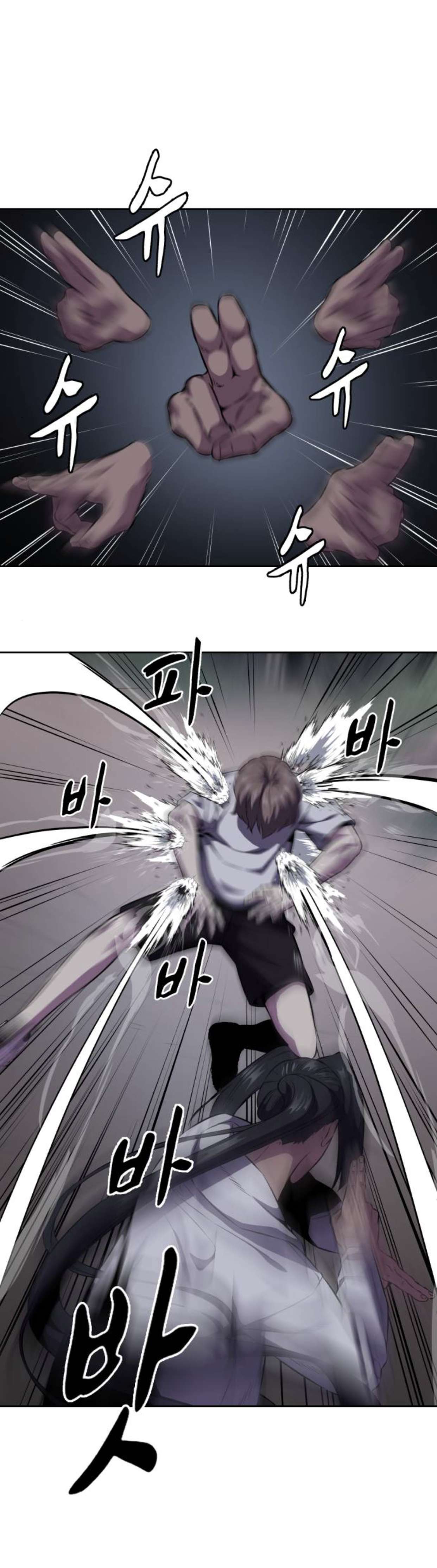 Chapter 162 - Image 9