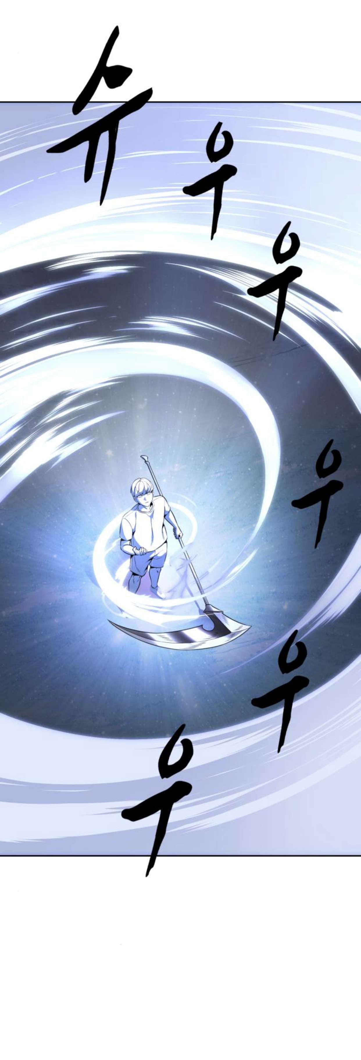 Chapter 163 - Image 11