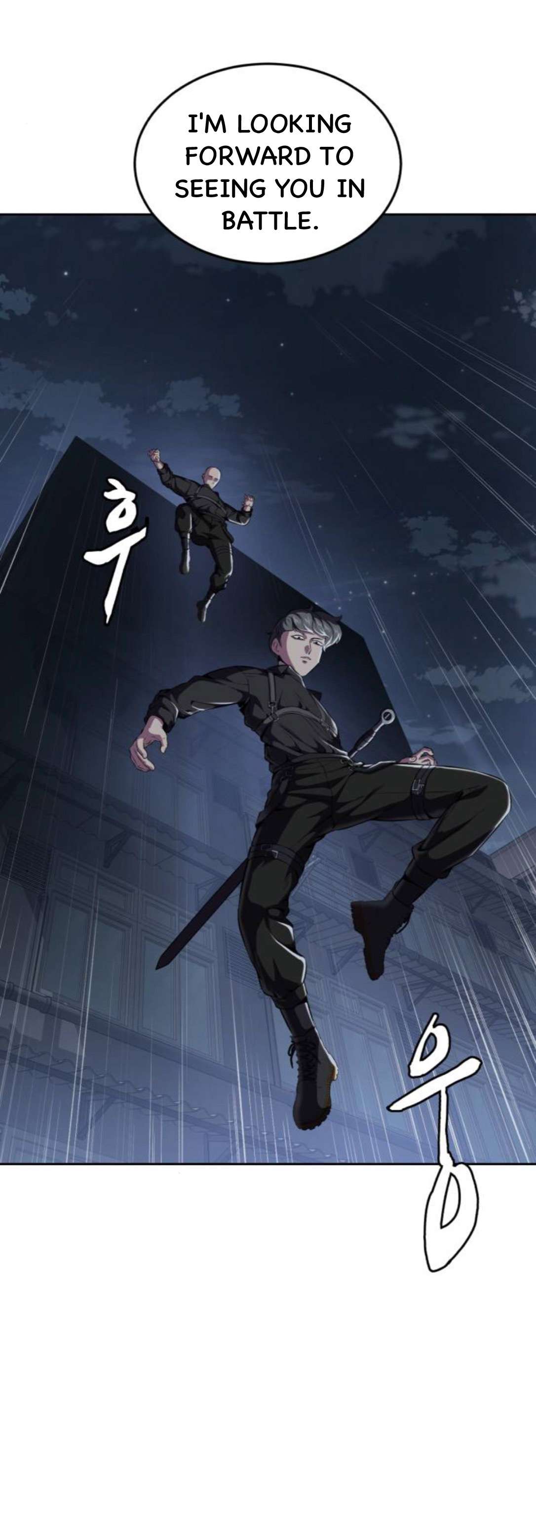 Chapter 163 - Image 26