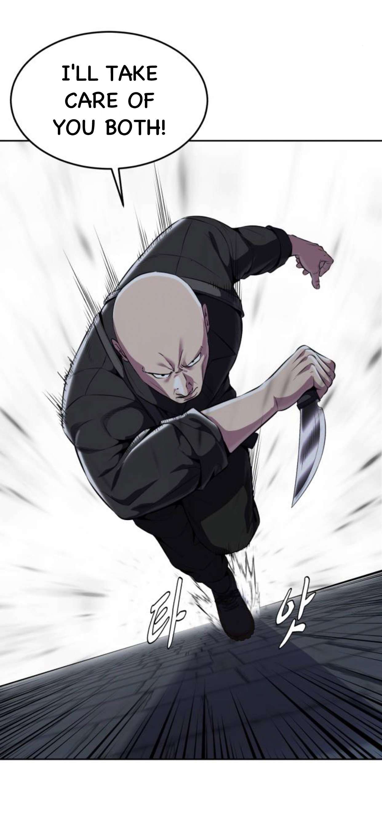 Chapter 163 - Image 33