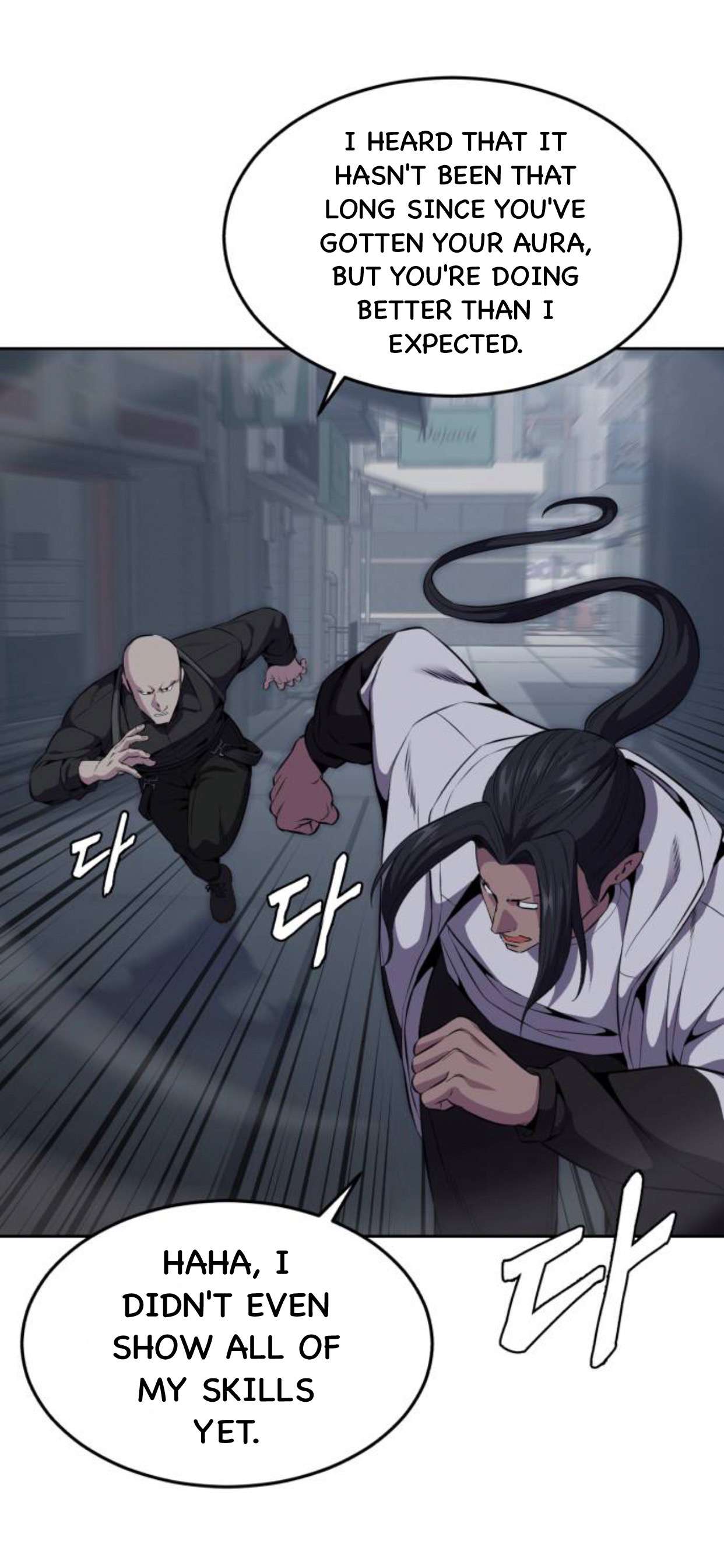 Chapter 163 - Image 44