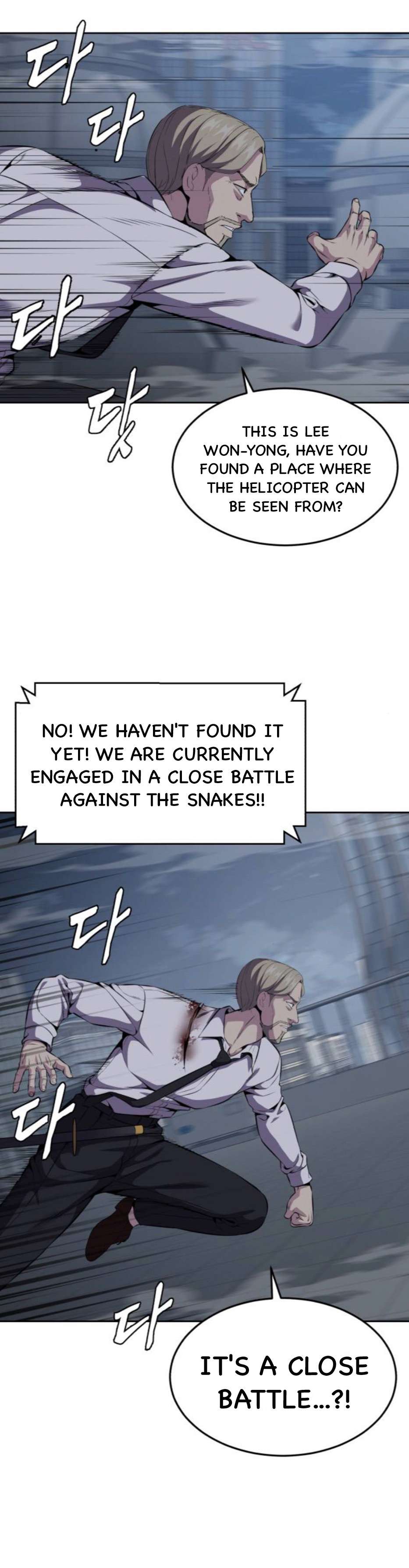 Chapter 163 - Image 52