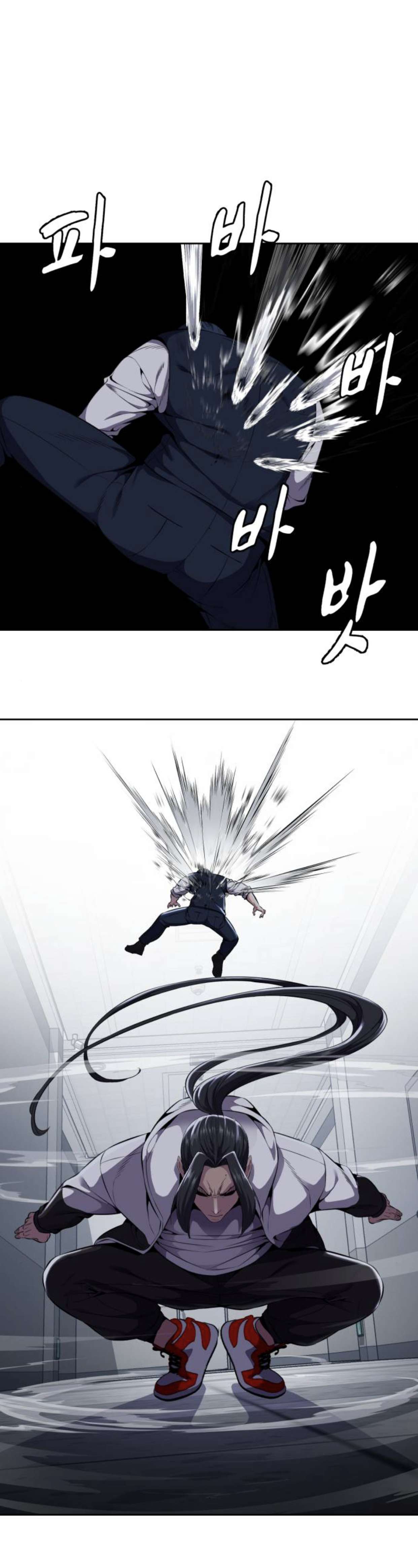 Chapter 163 - Image 55