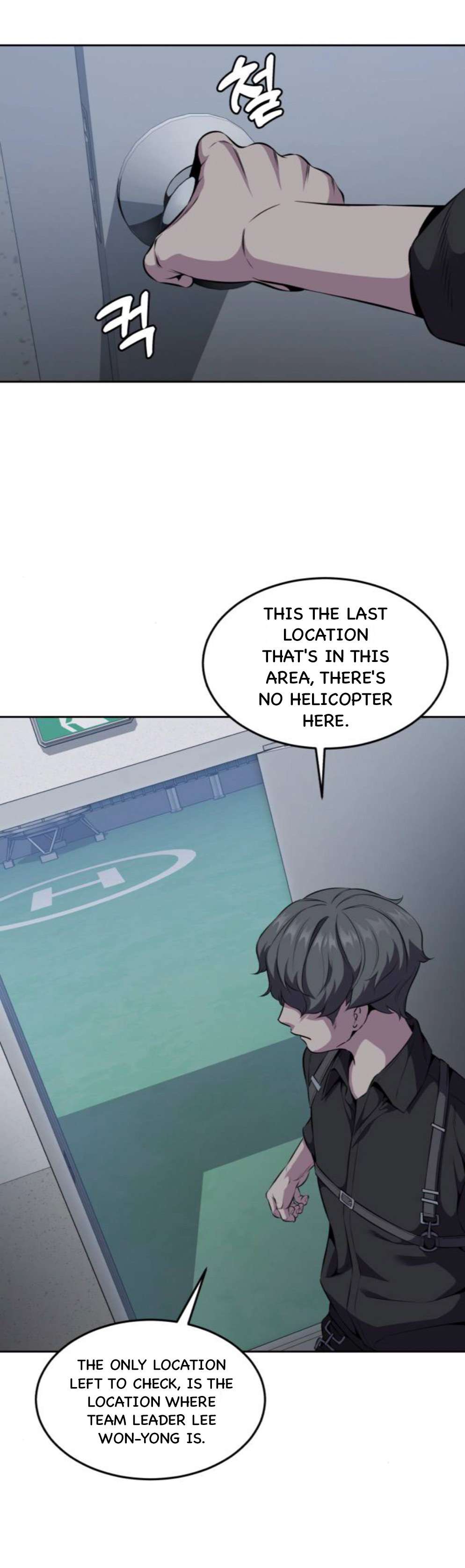 Chapter 163 - Image 60
