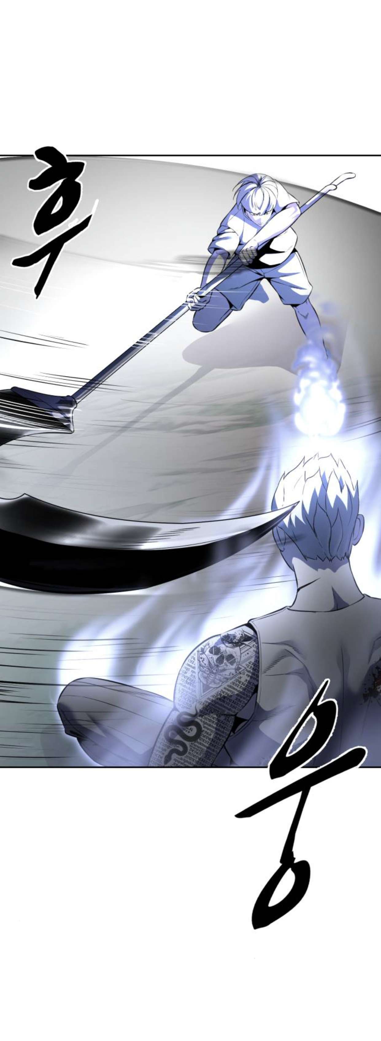 Chapter 163 - Image 7