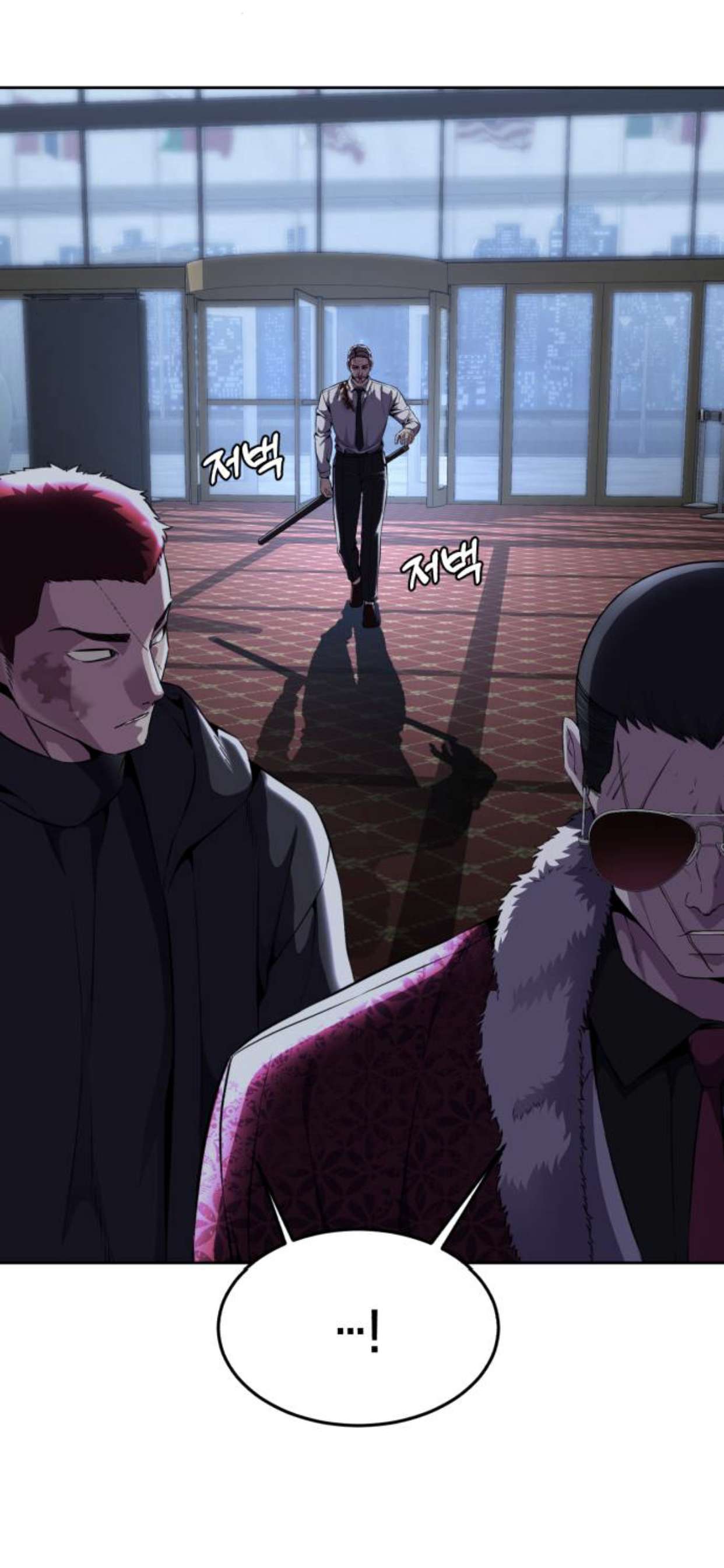 Chapter 163 - Image 76