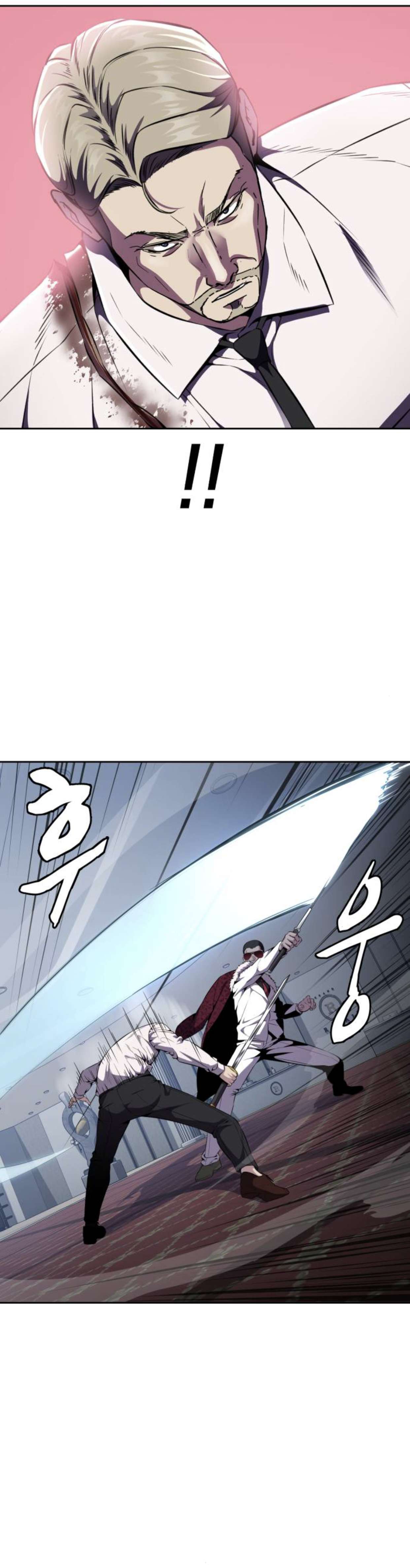 Chapter 164 - Image 22