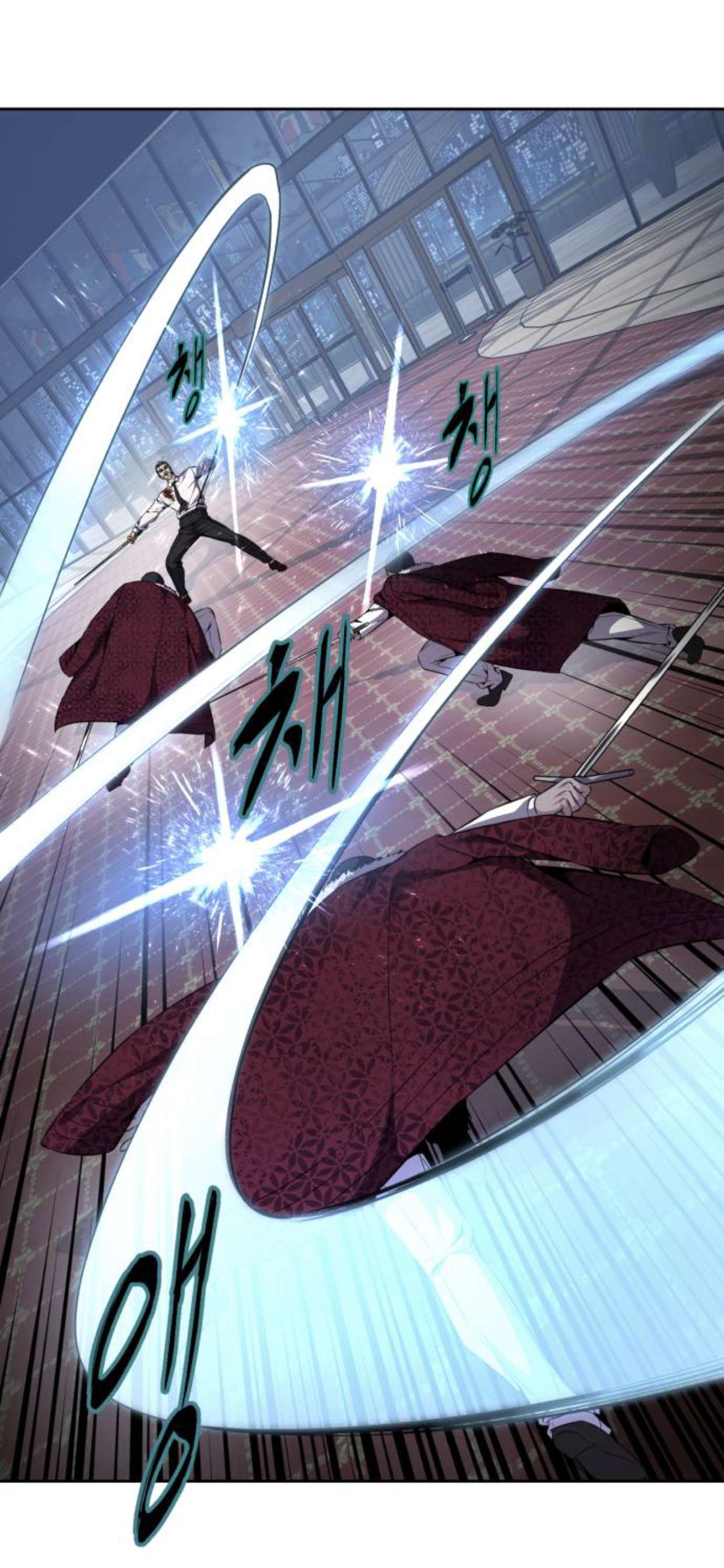 Chapter 164 - Image 23