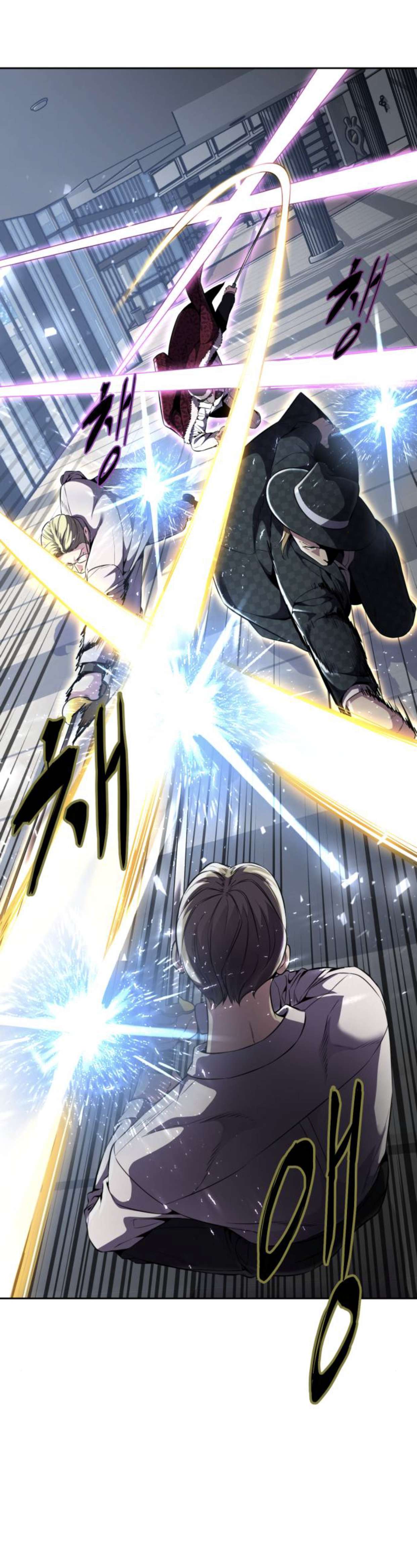 Chapter 164 - Image 30