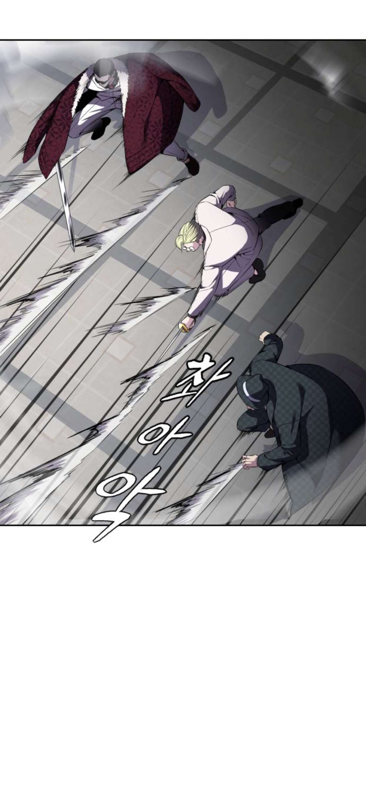 Chapter 164 - Image 37