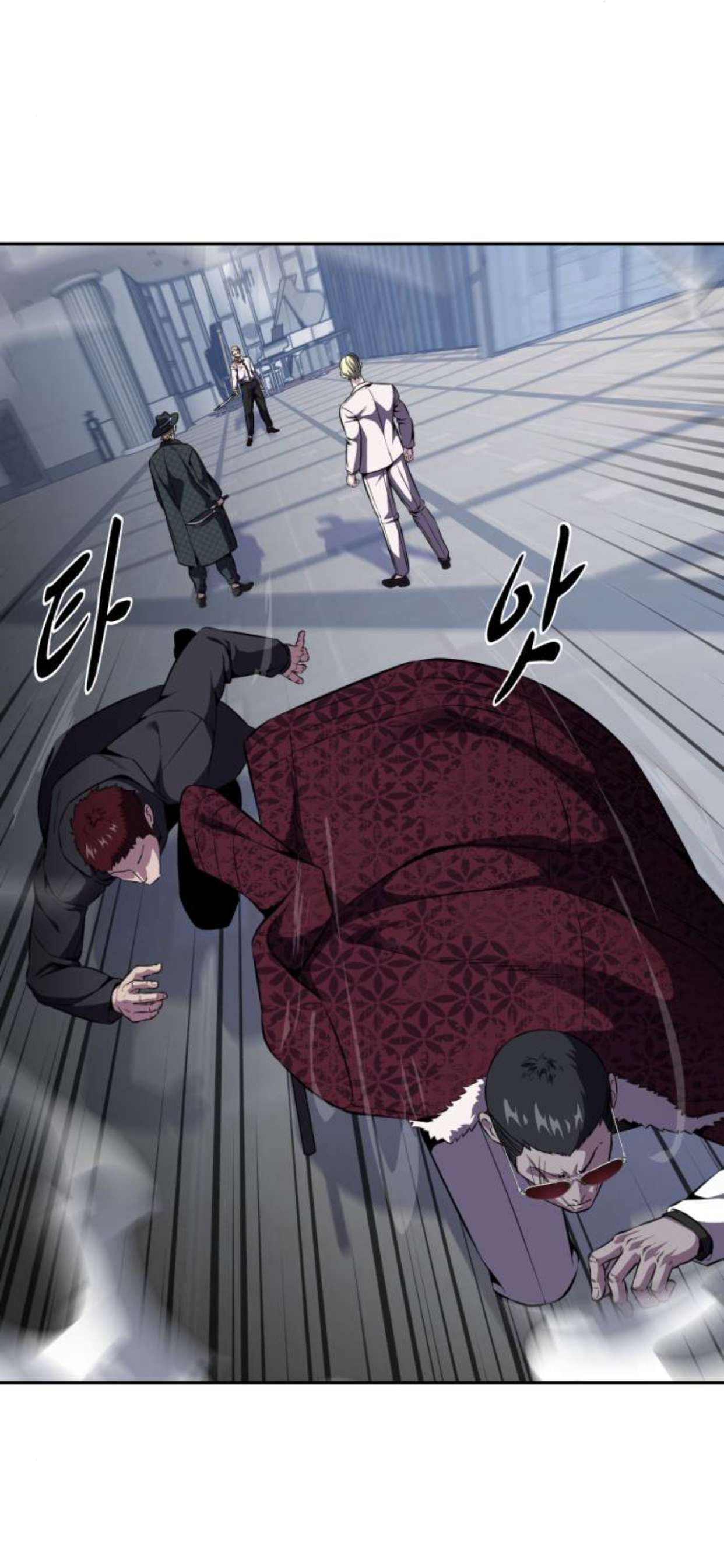Chapter 164 - Image 43