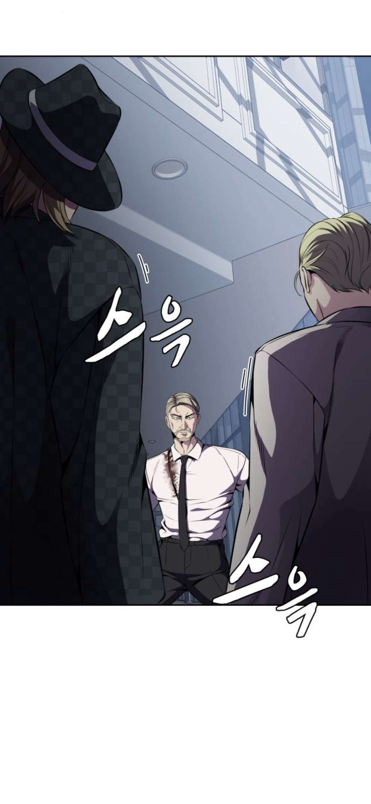 Chapter 164 - Image 45