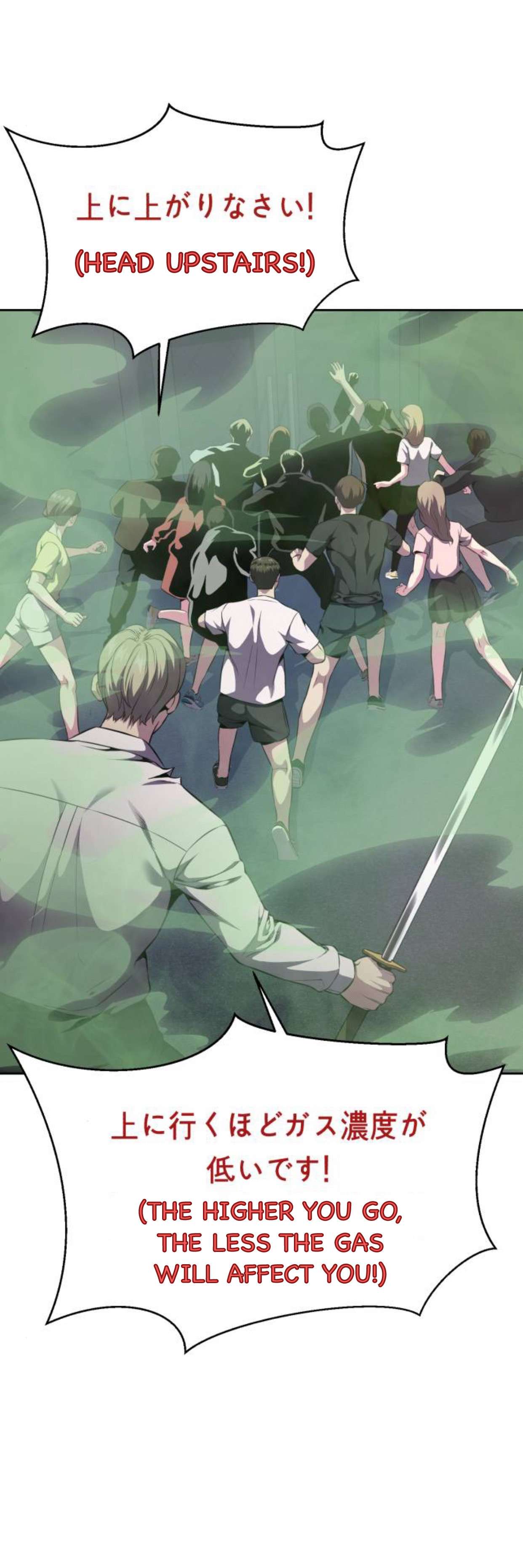 Chapter 164 - Image 69