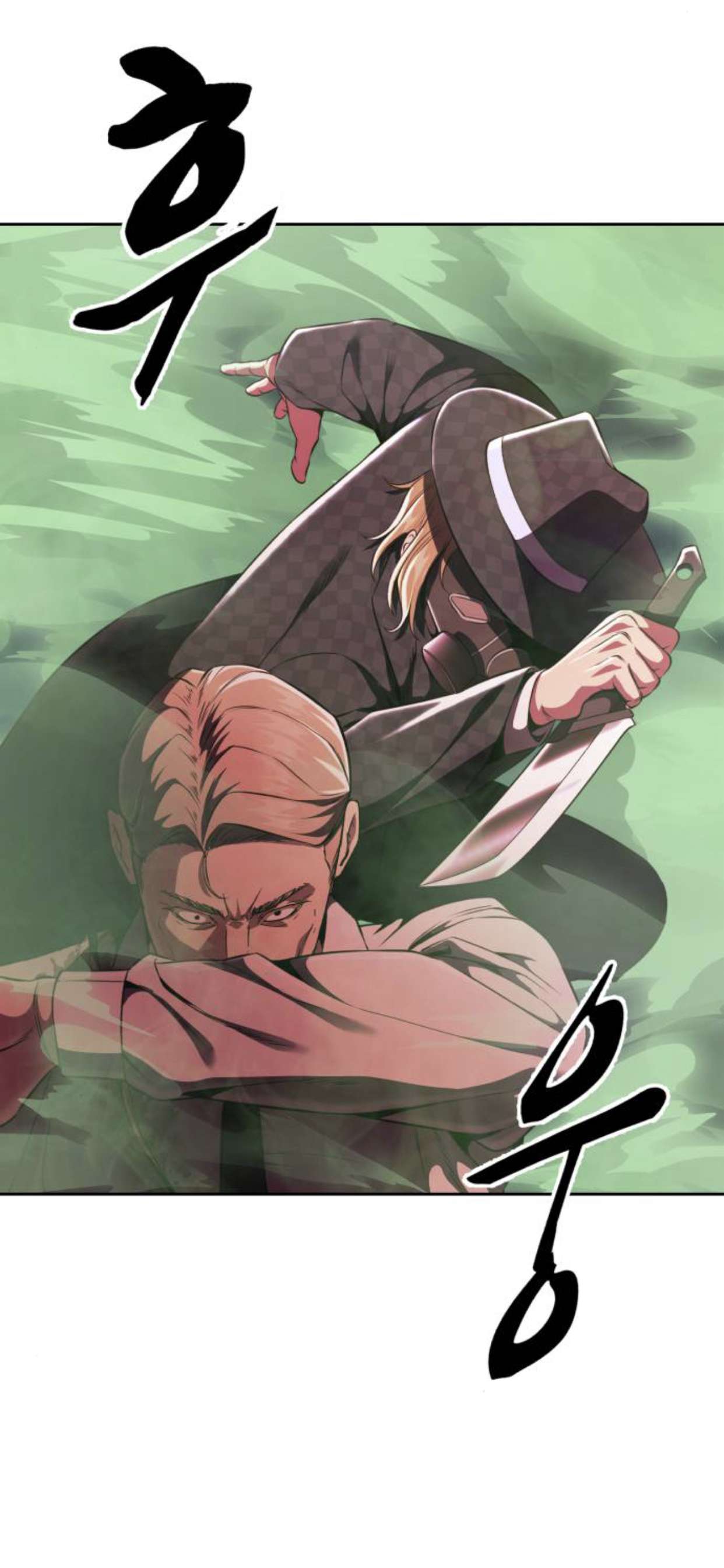 Chapter 164 - Image 72