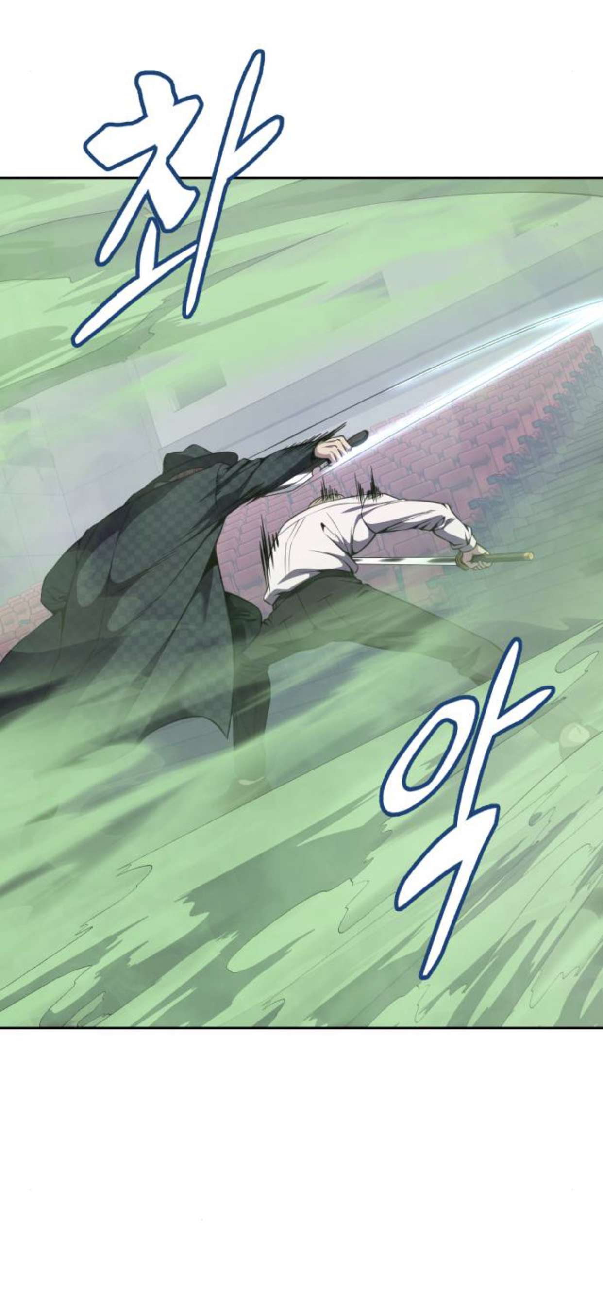 Chapter 164 - Image 73