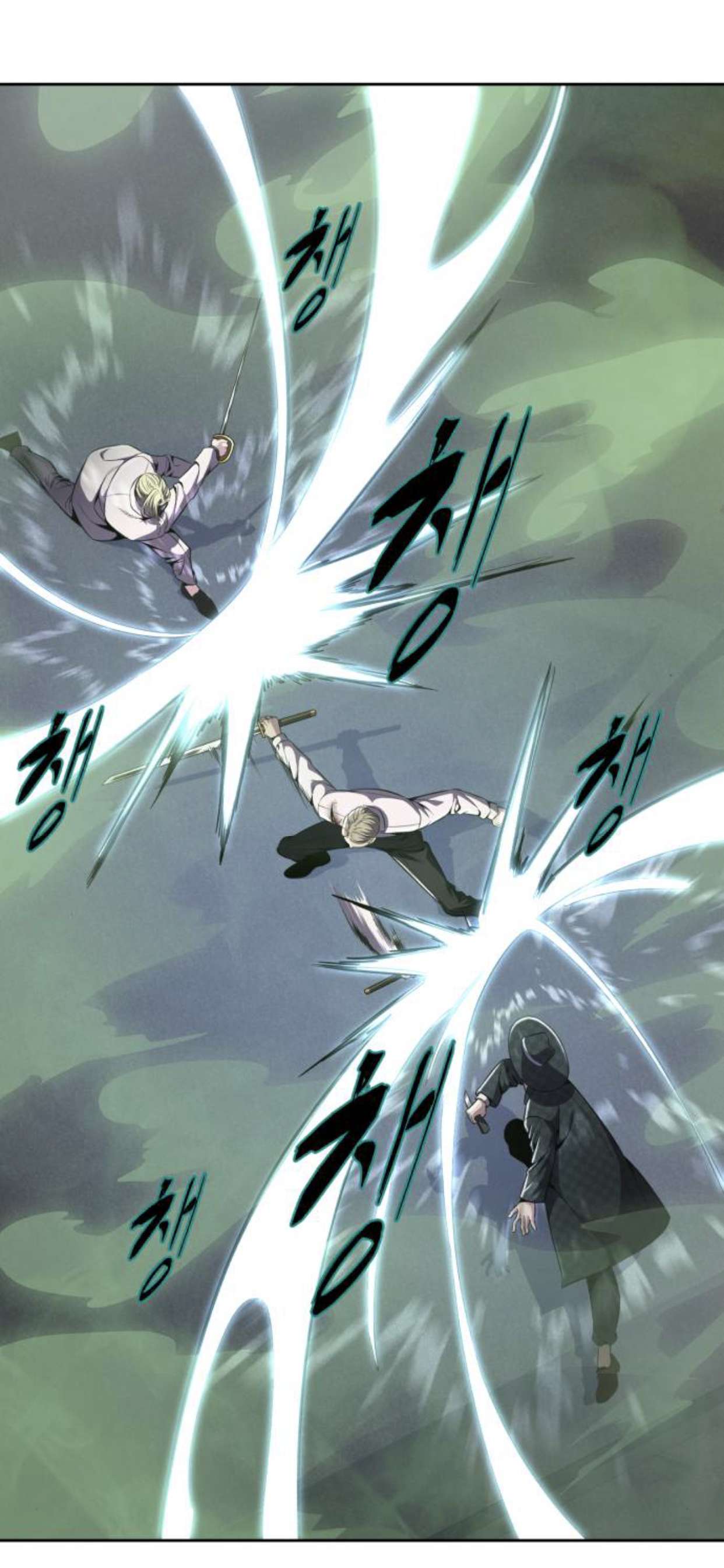 Chapter 164 - Image 76