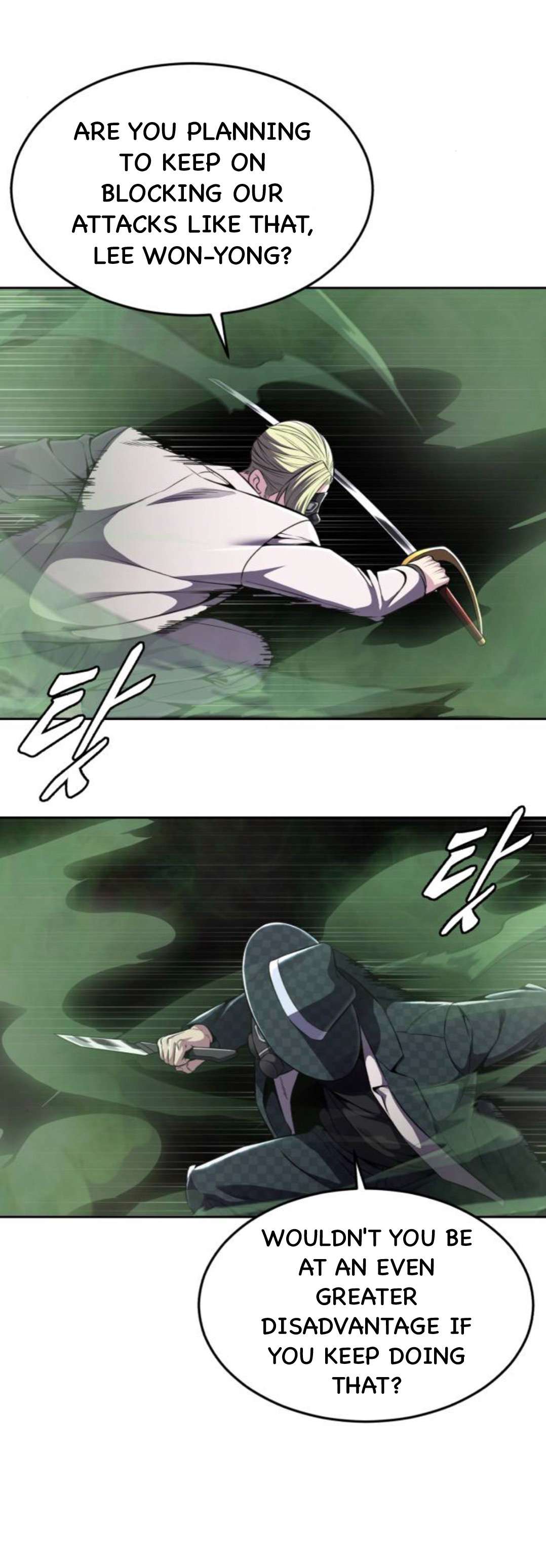 Chapter 165 - Image 14