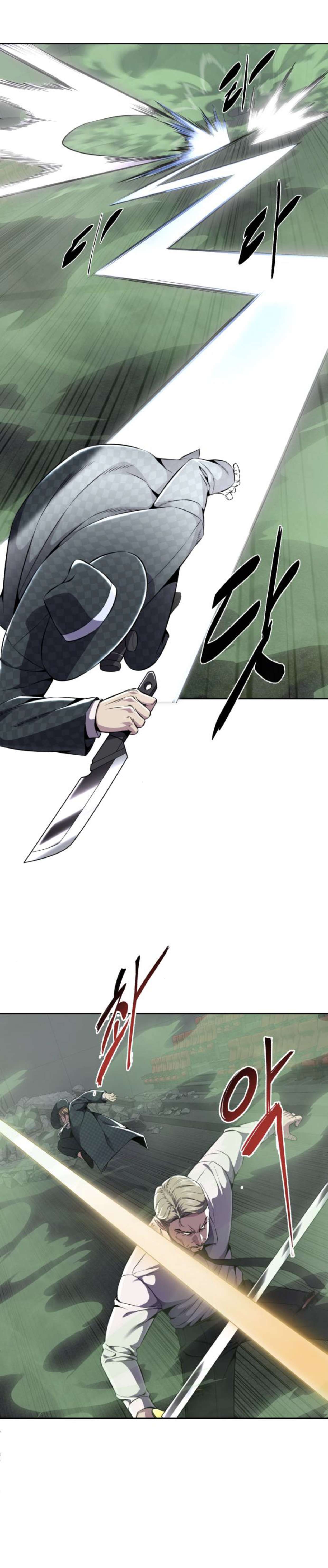 Chapter 165 - Image 20