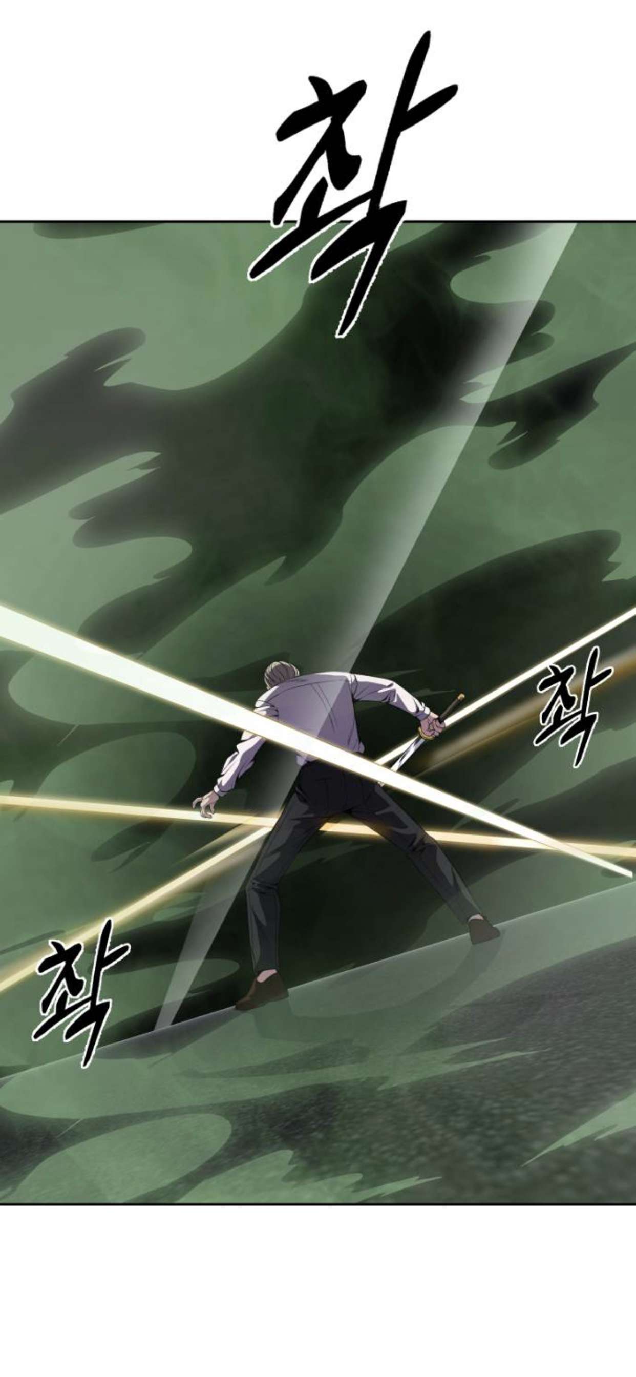 Chapter 165 - Image 23