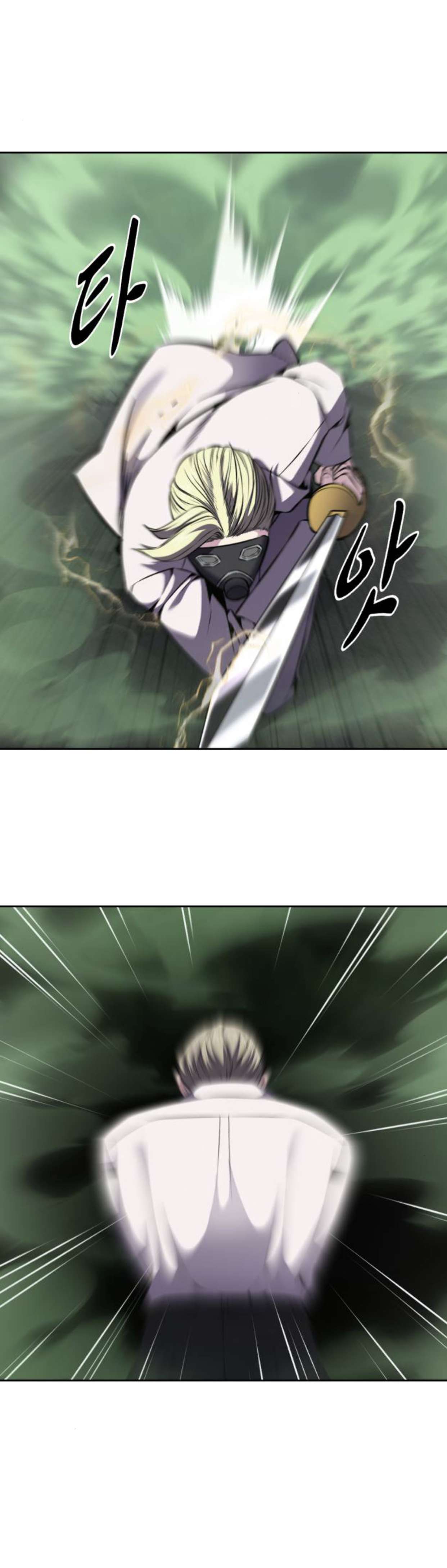 Chapter 165 - Image 27