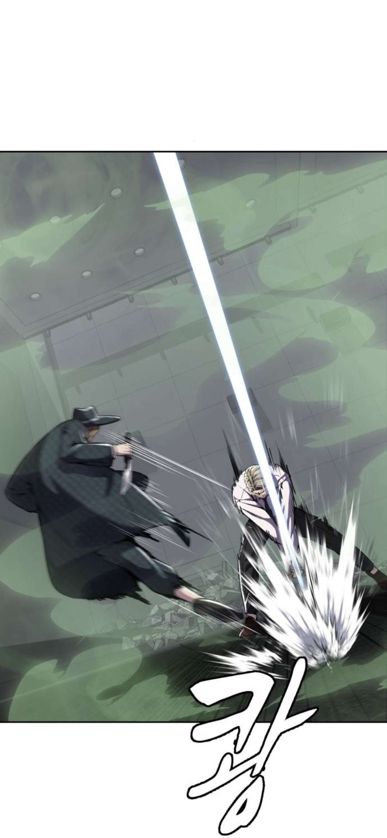 Chapter 165 - Image 31