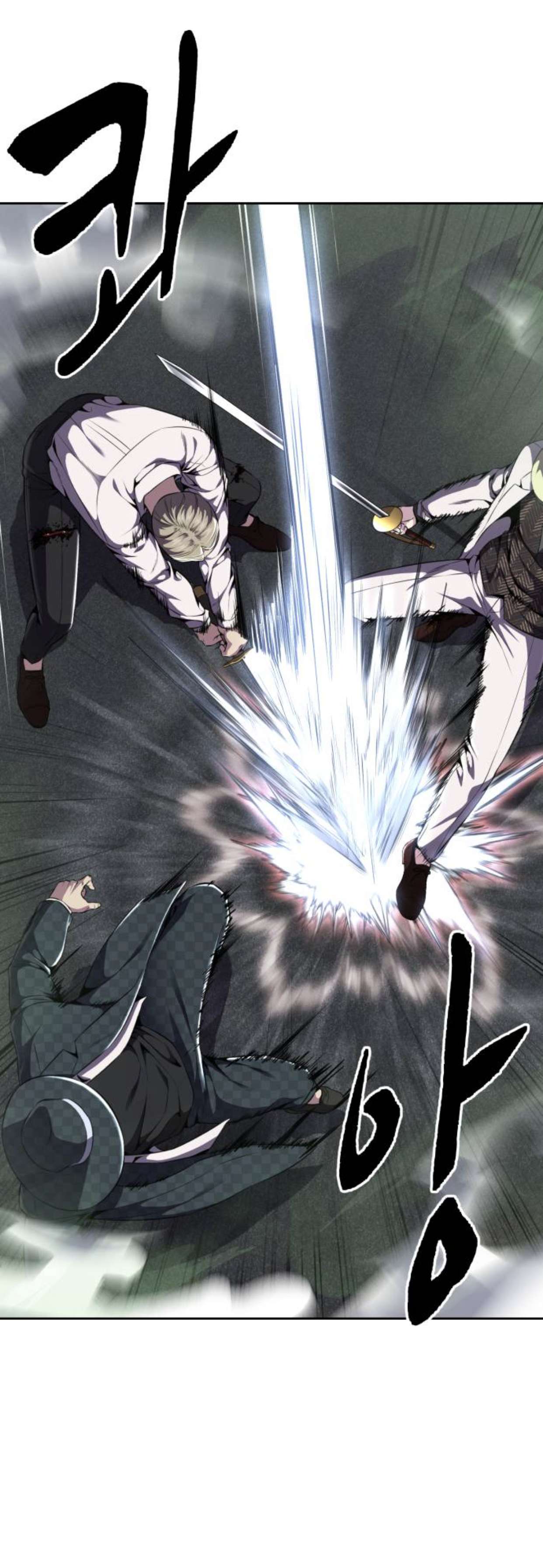 Chapter 165 - Image 42