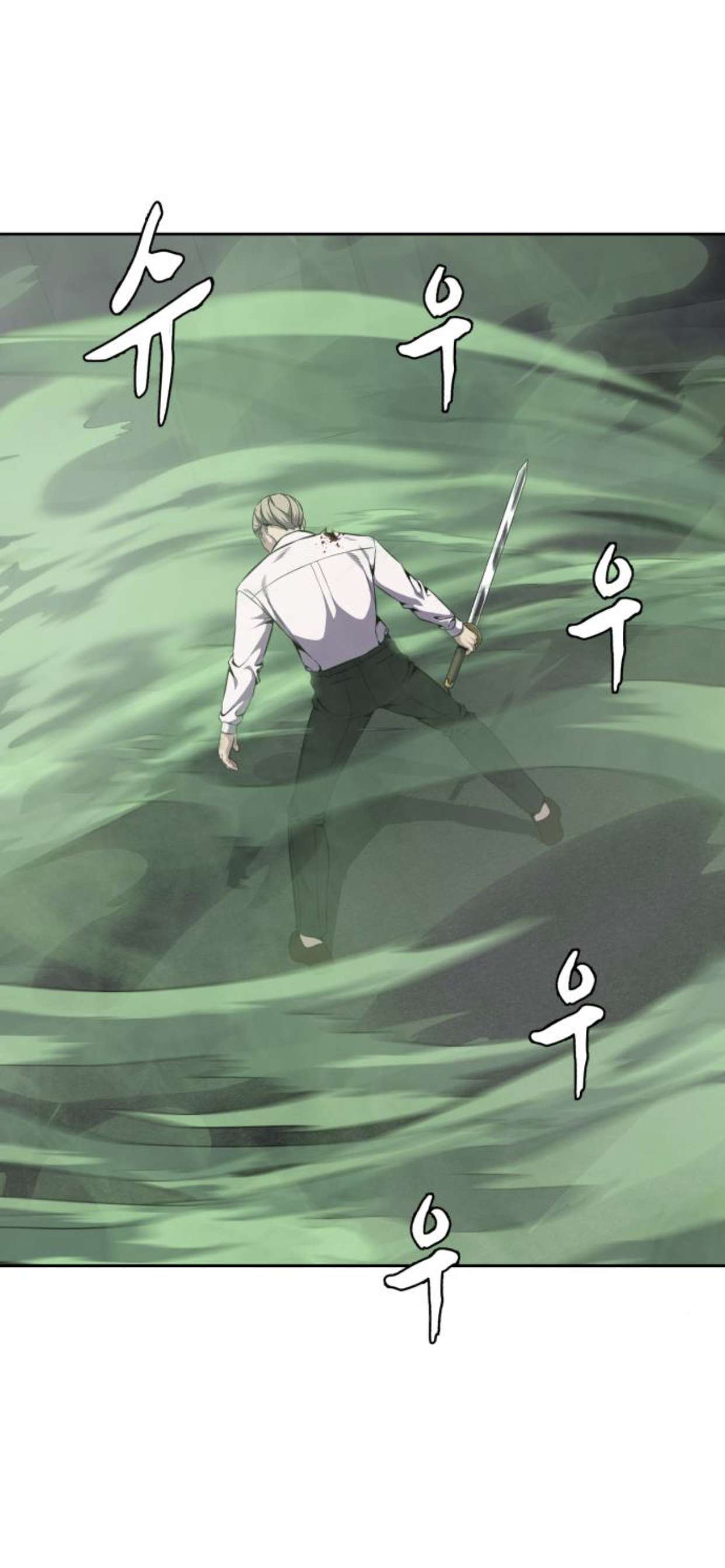 Chapter 165 - Image 5