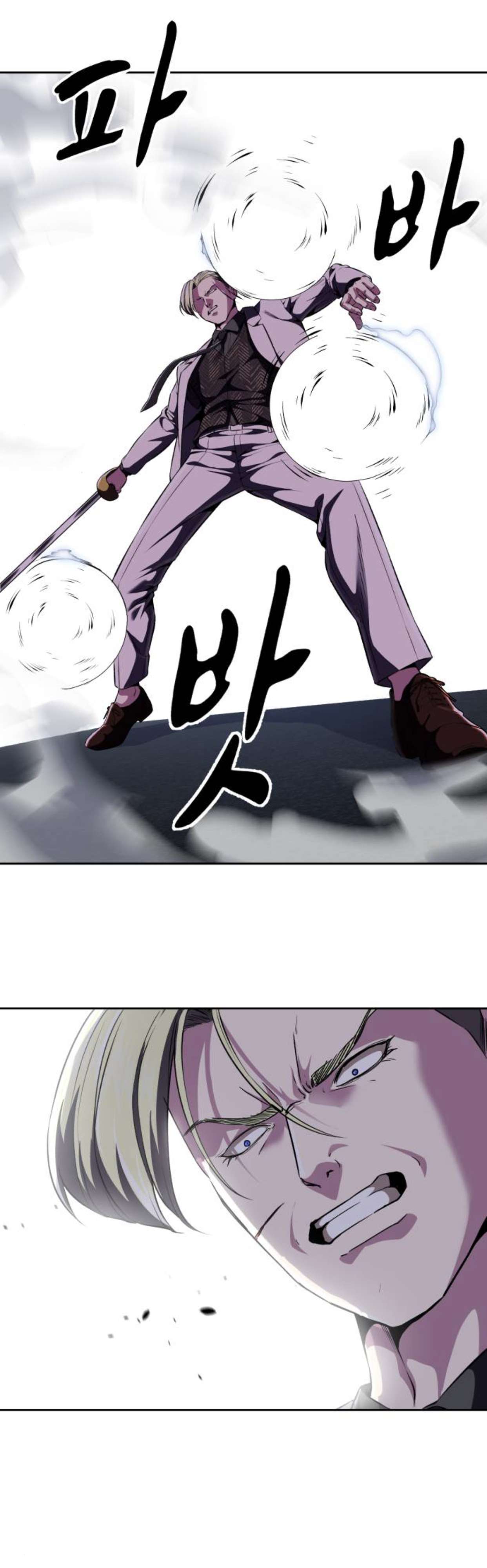 Chapter 165 - Image 55