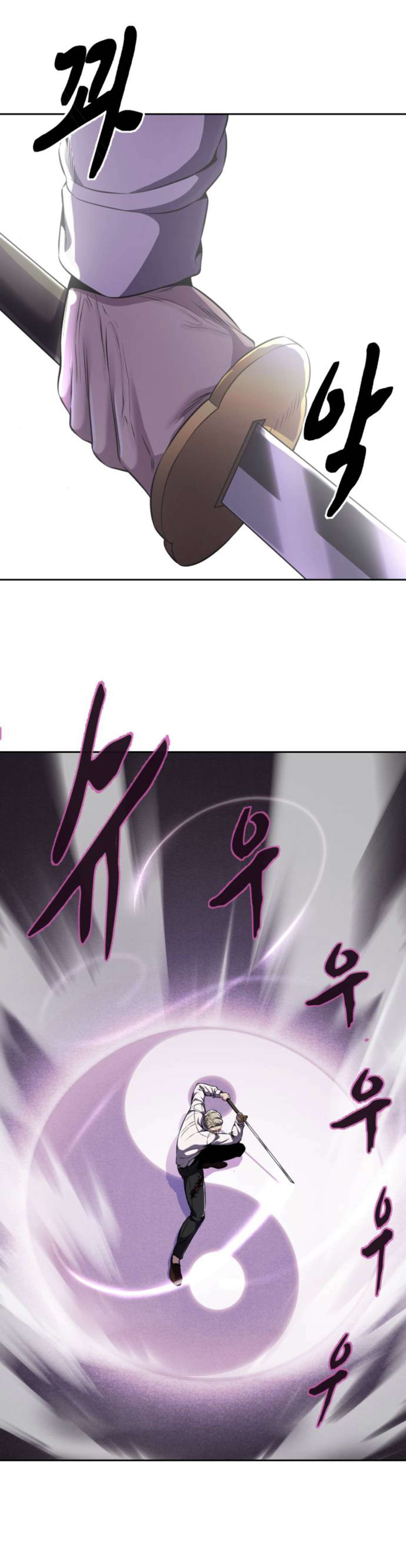 Chapter 165 - Image 61