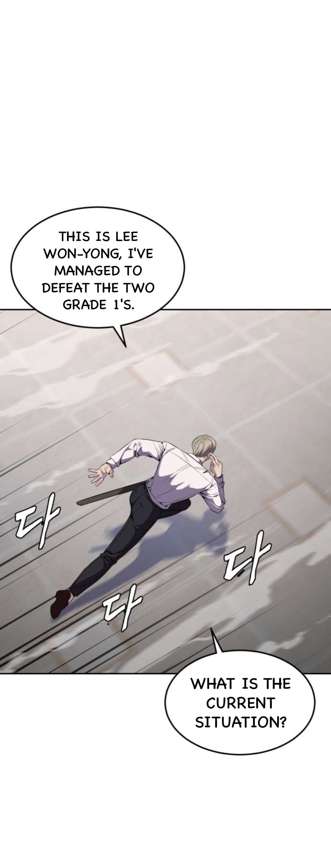 Chapter 165 - Image 67